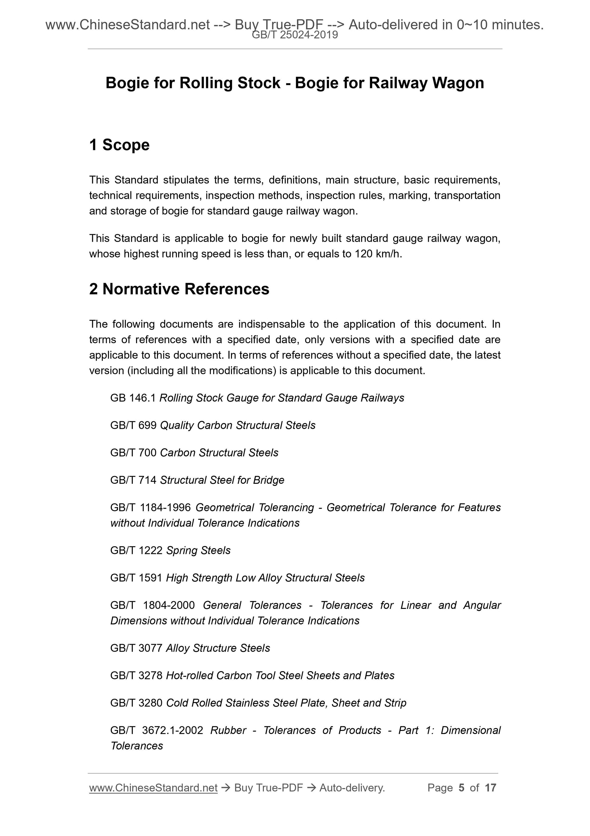 GB/T 25024-2019 Page 3