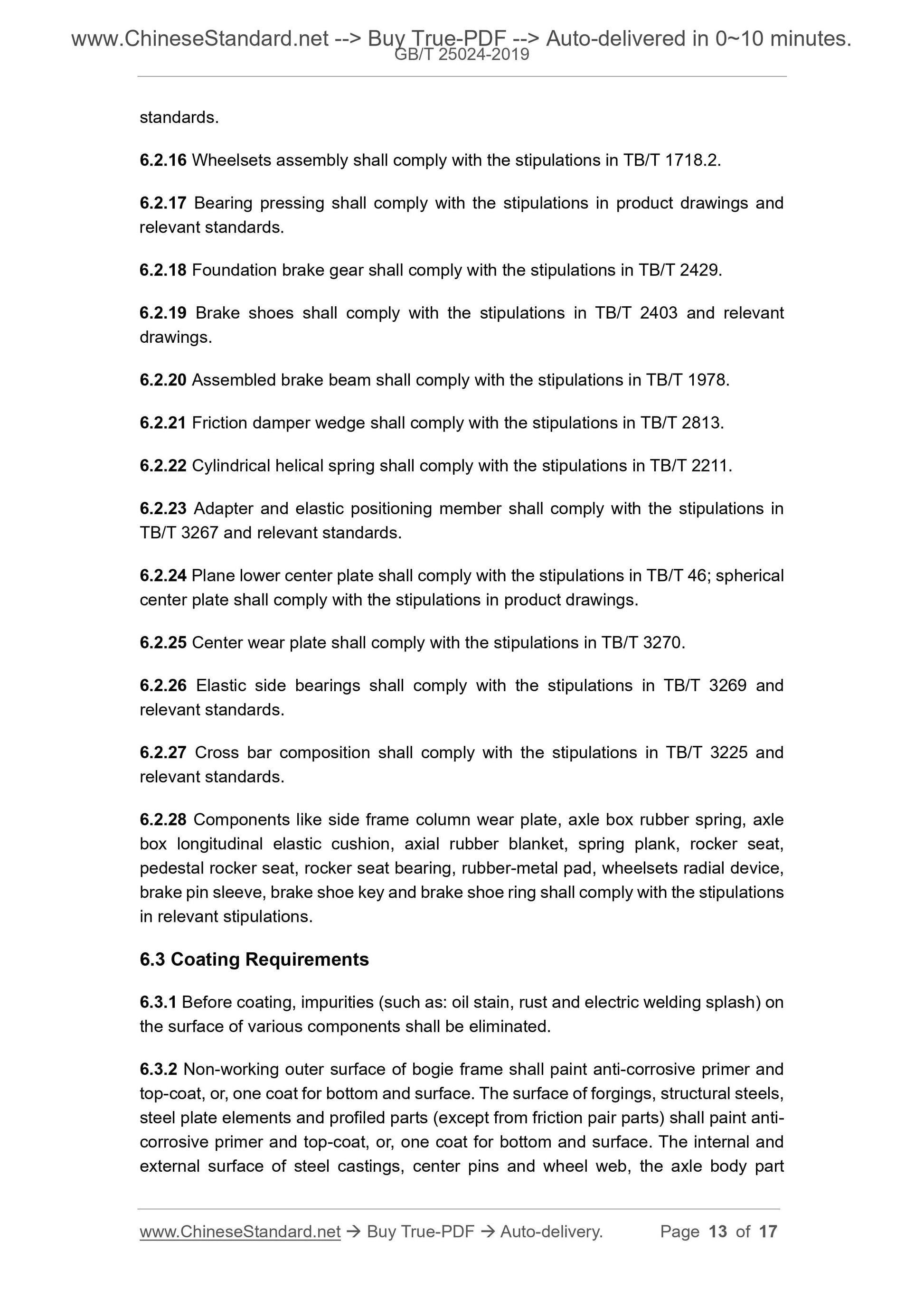 GB/T 25024-2019 Page 7