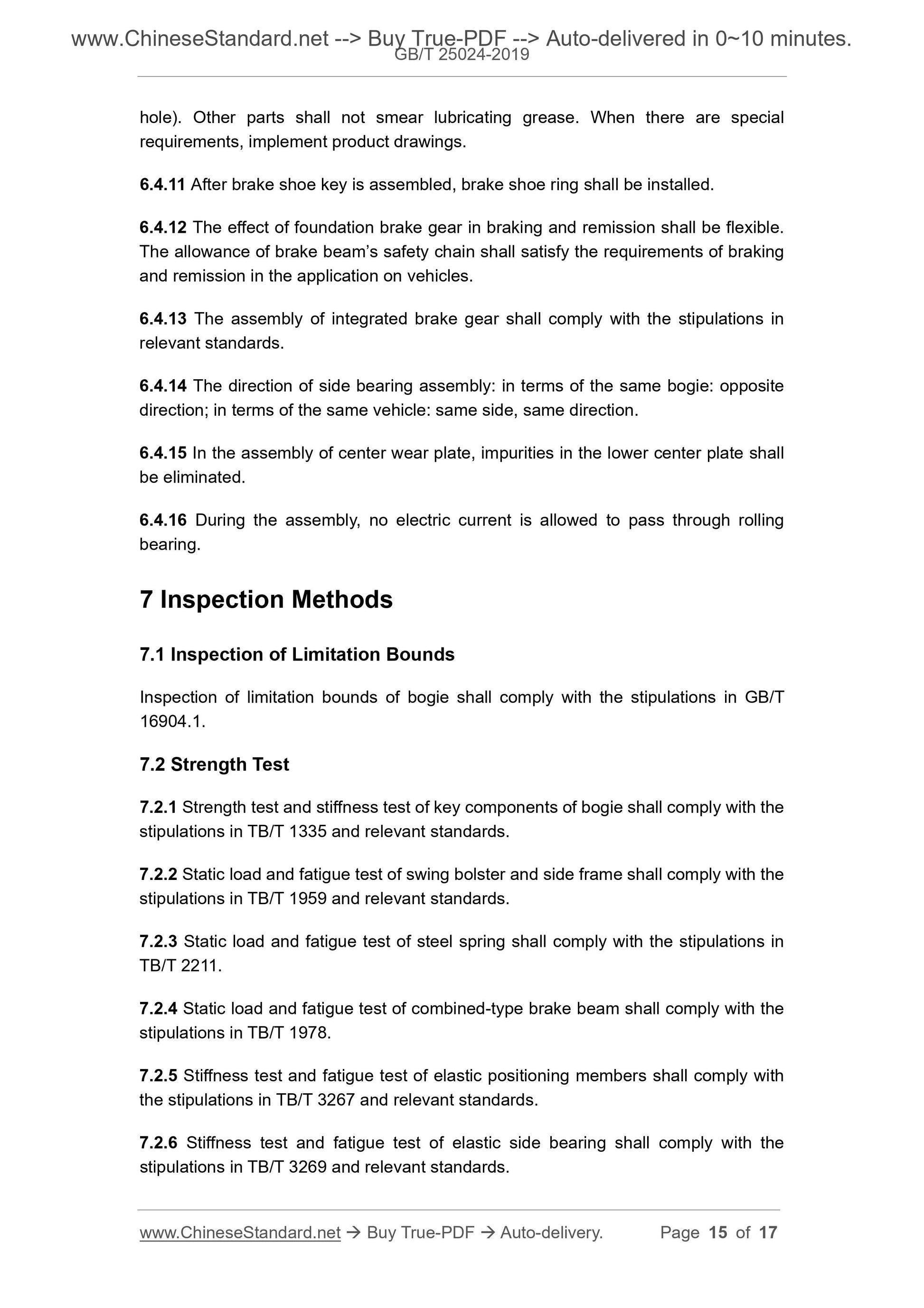 GB/T 25024-2019 Page 8