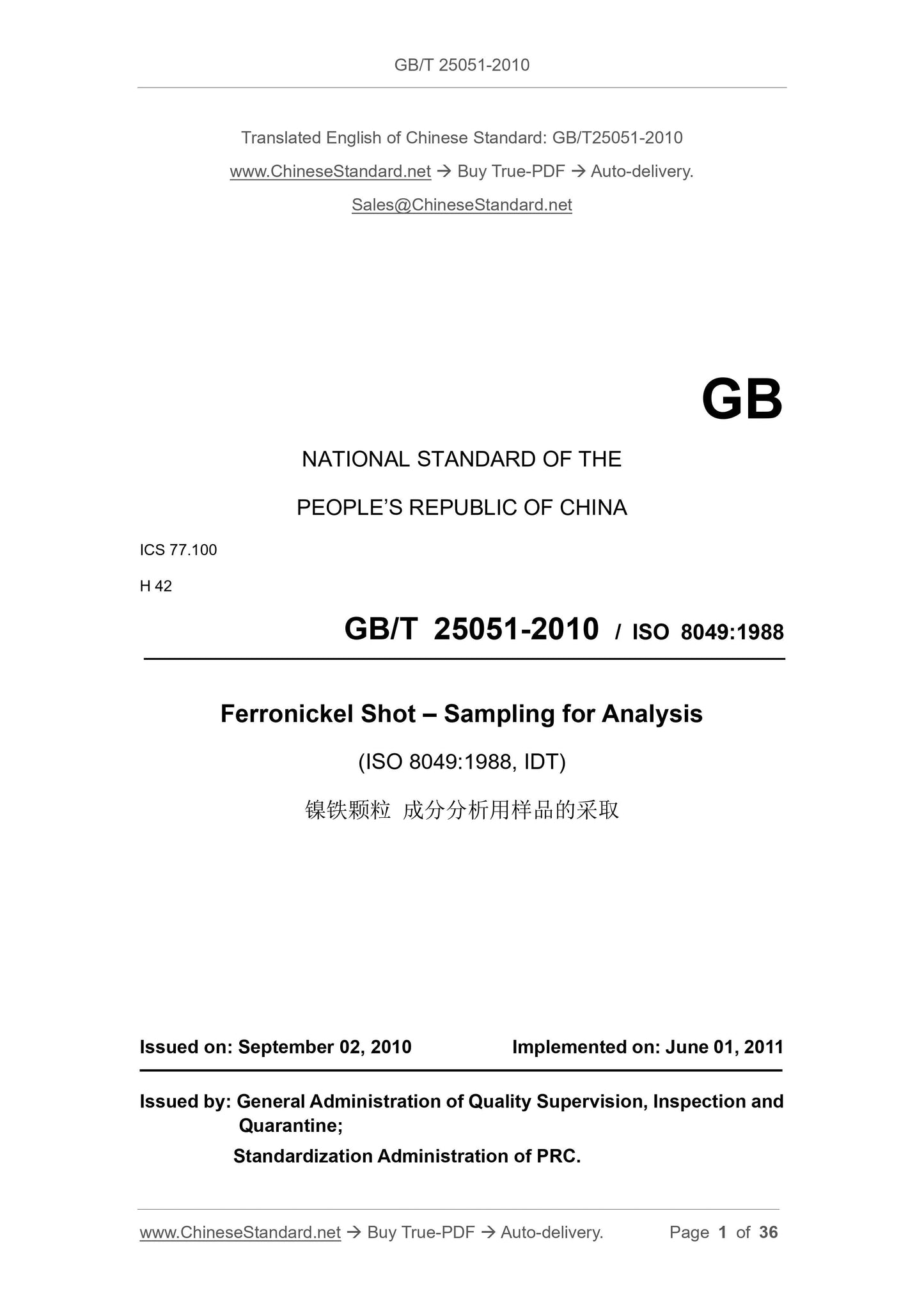GB/T 25051-2010 Page 1