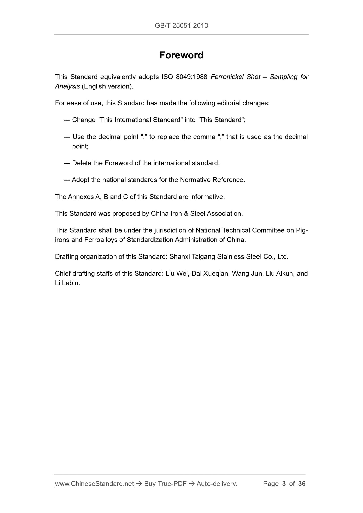 GB/T 25051-2010 Page 3