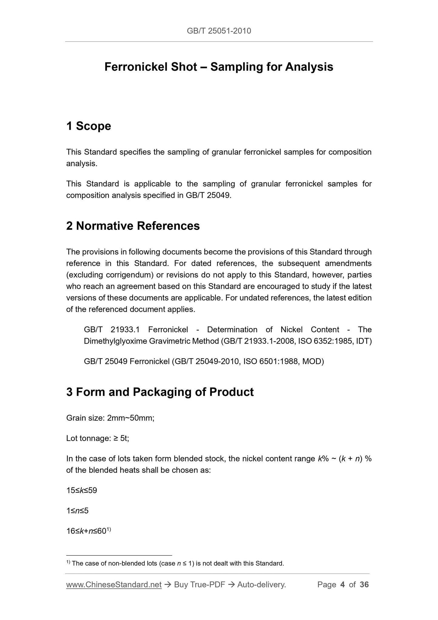 GB/T 25051-2010 Page 4
