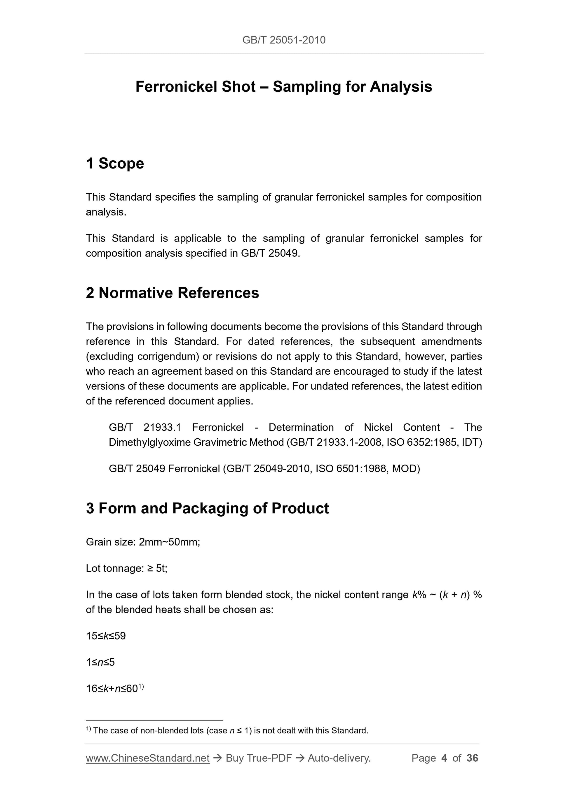GB/T 25051-2010 Page 4