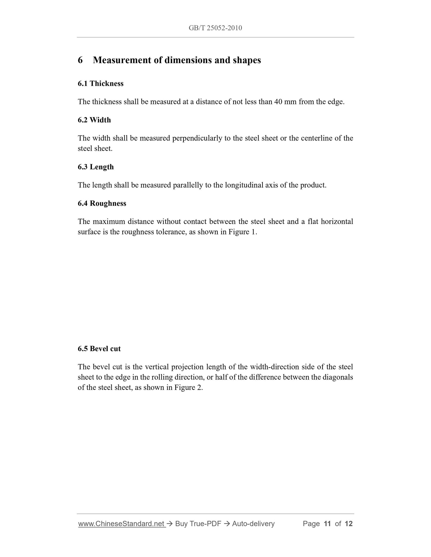 GB/T 25052-2010 Page 5
