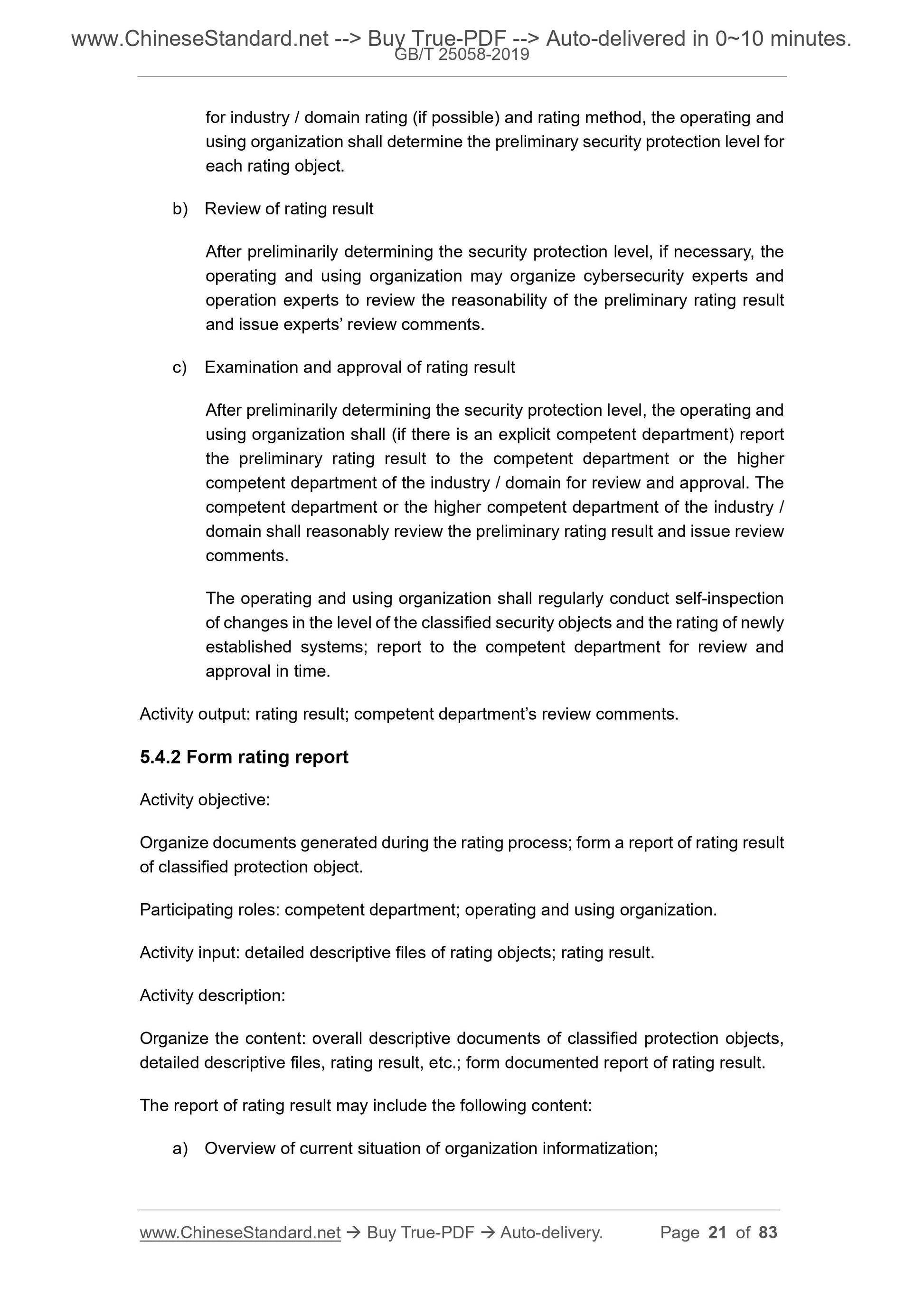 GB/T 25058-2019 Page 10