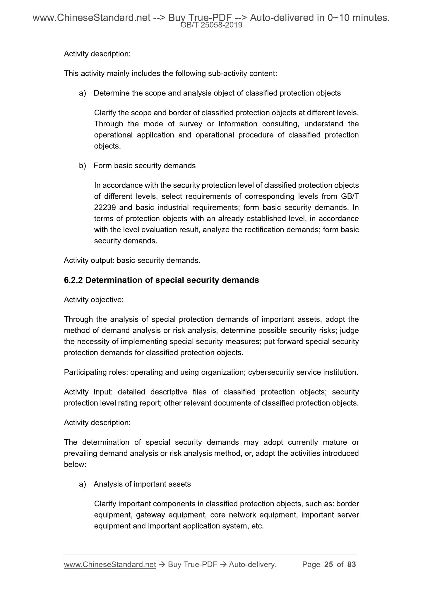 GB/T 25058-2019 Page 11