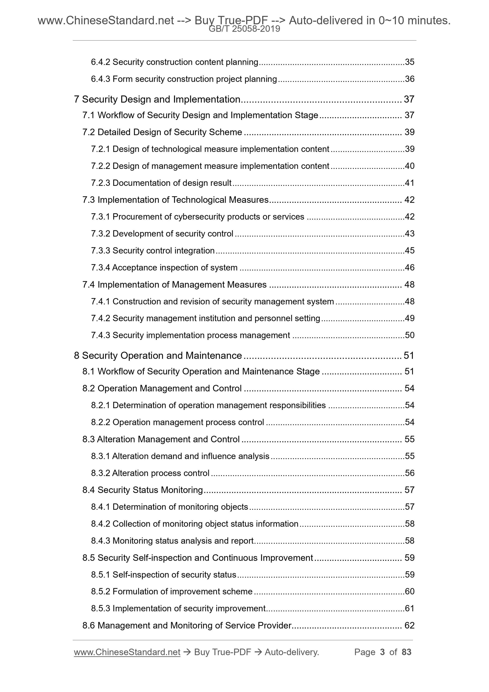 GB/T 25058-2019 Page 3