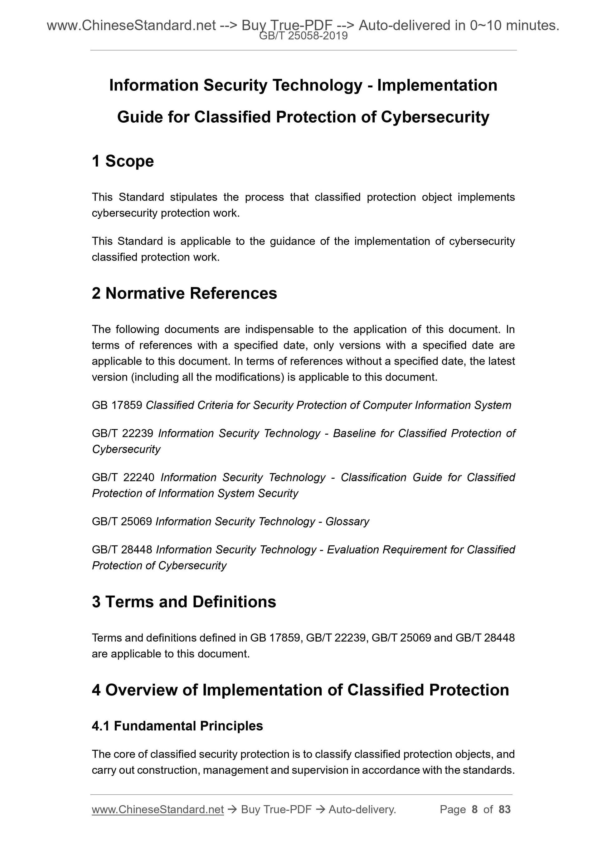 GB/T 25058-2019 Page 5