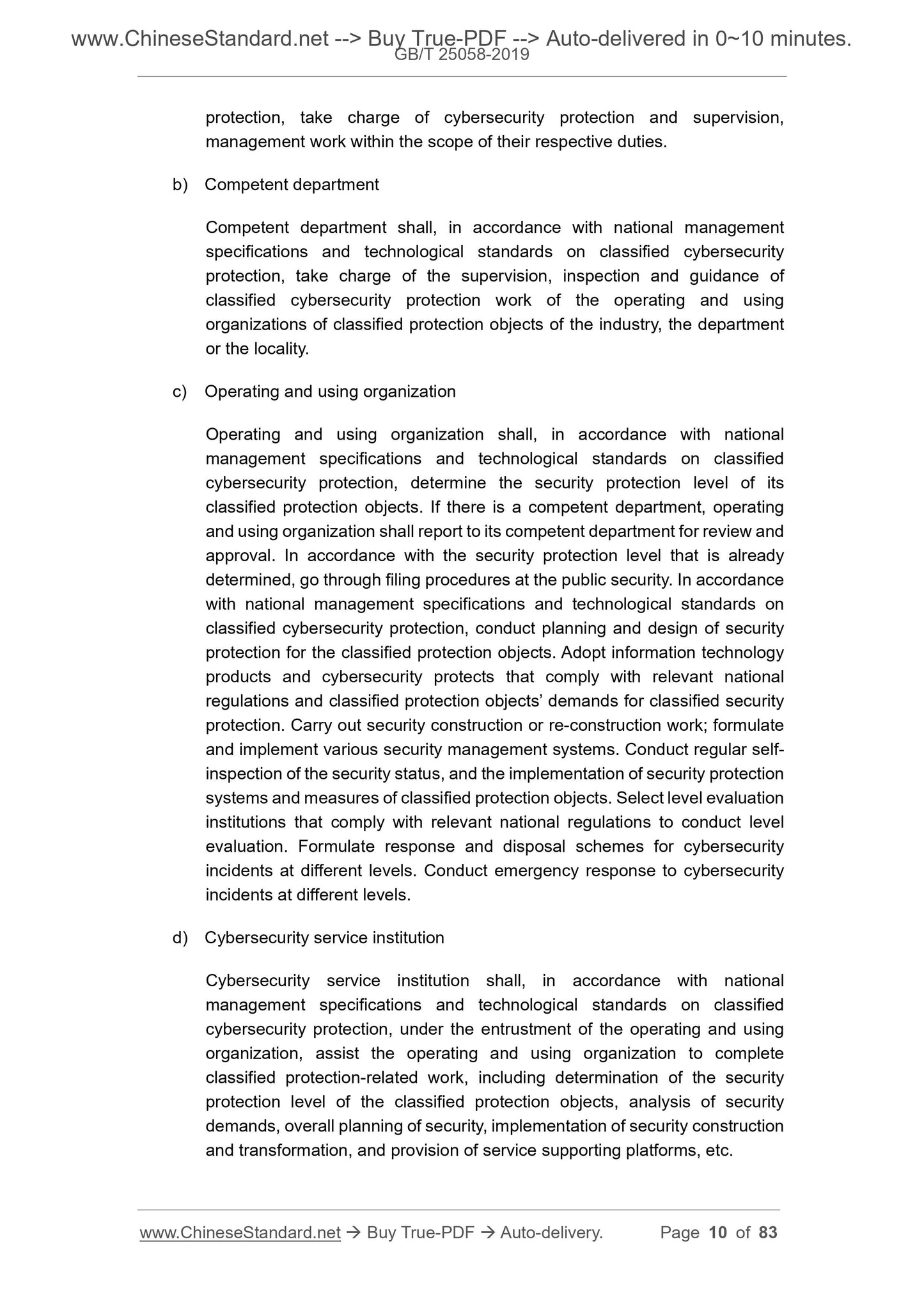 GB/T 25058-2019 Page 6
