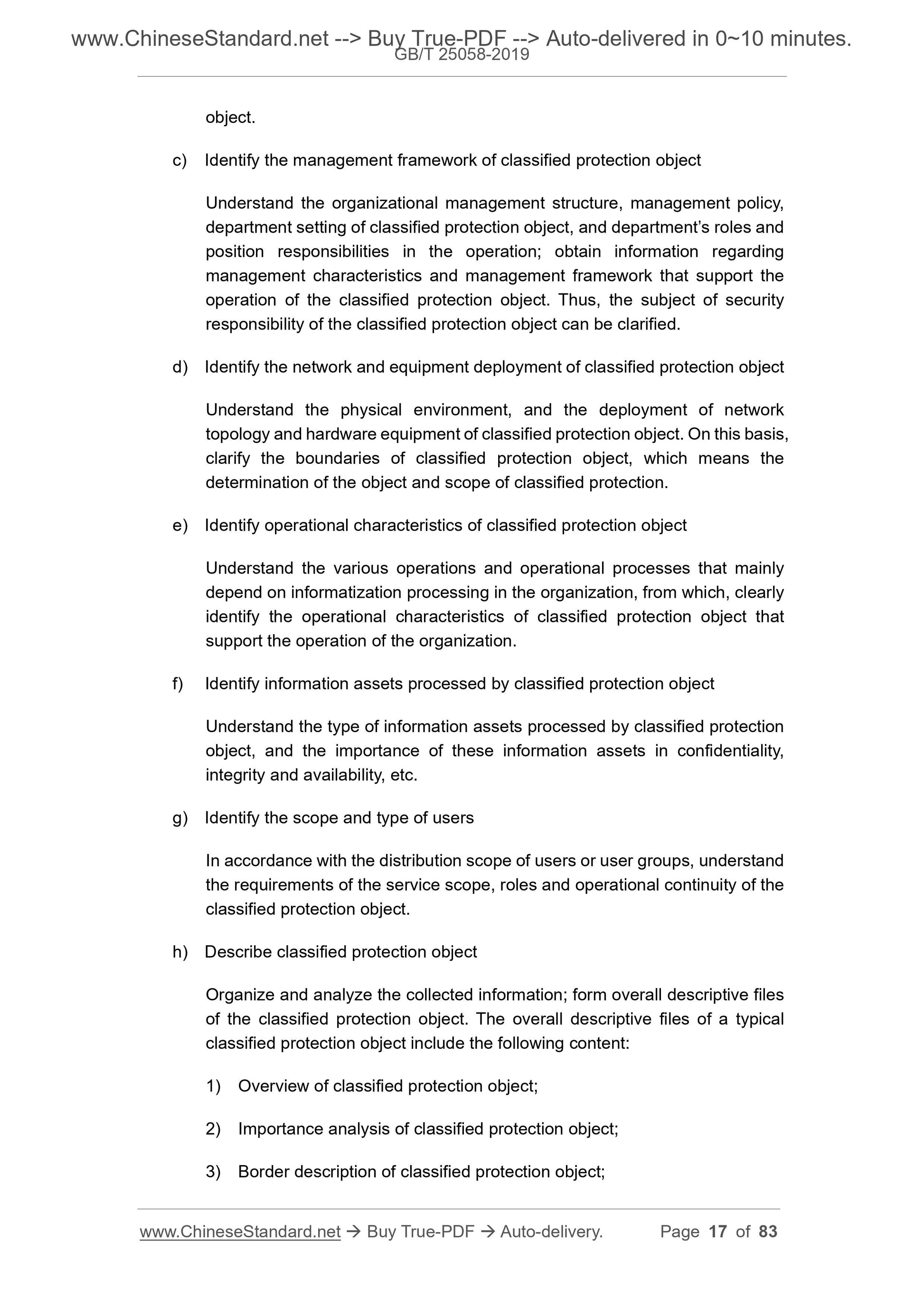 GB/T 25058-2019 Page 8