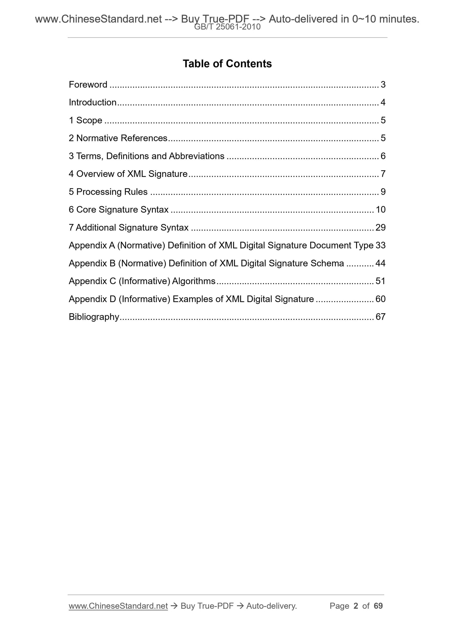 GB/T 25061-2010 Page 2