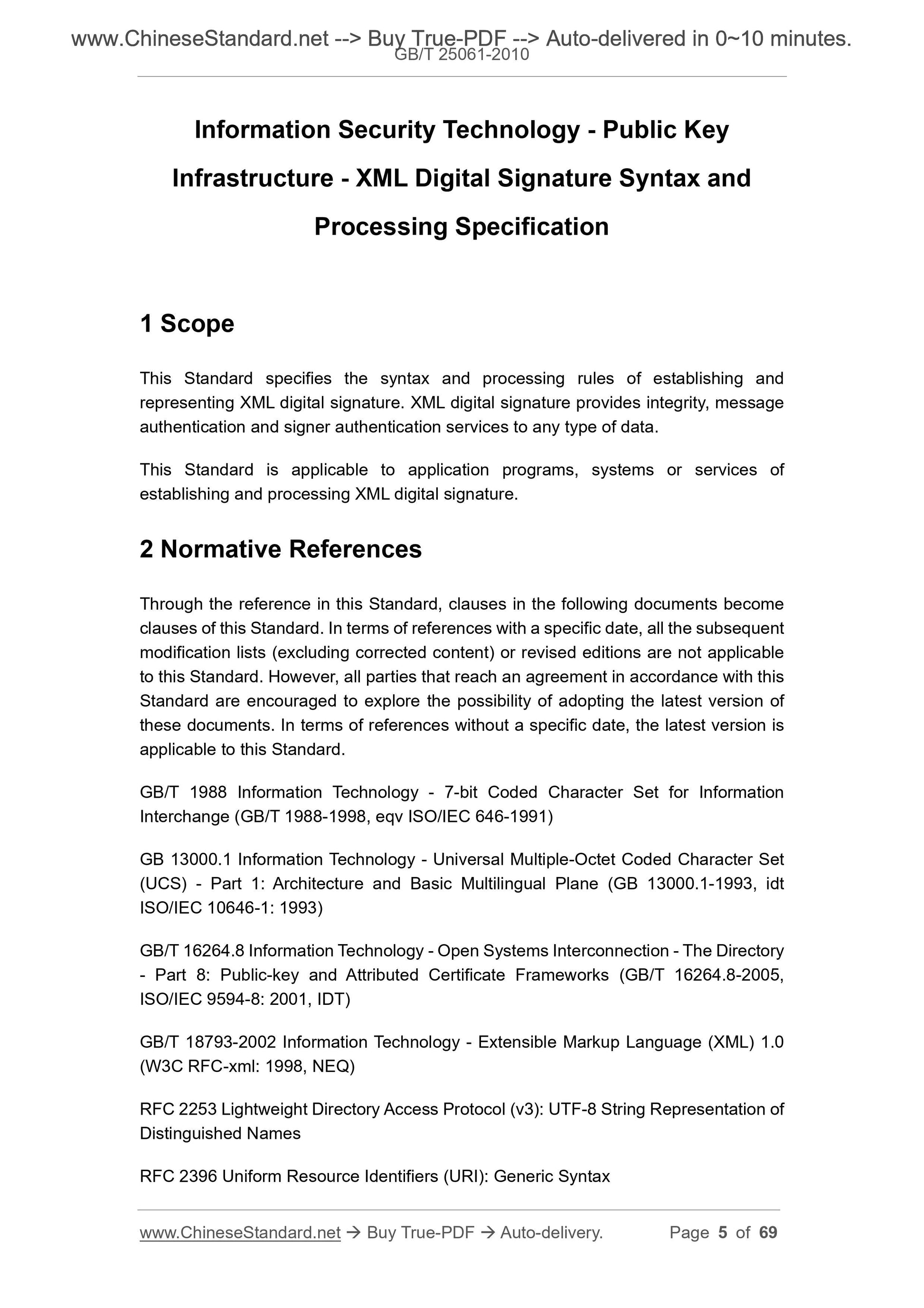 GB/T 25061-2010 Page 3