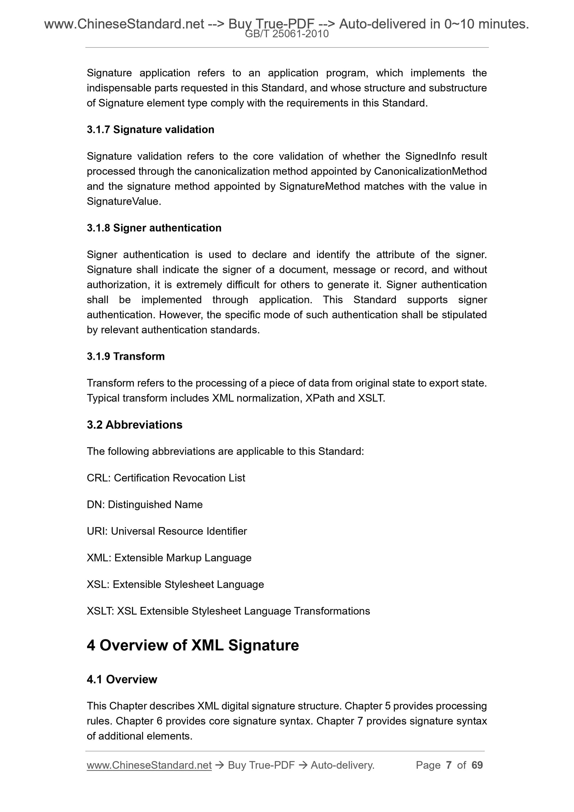 GB/T 25061-2010 Page 4