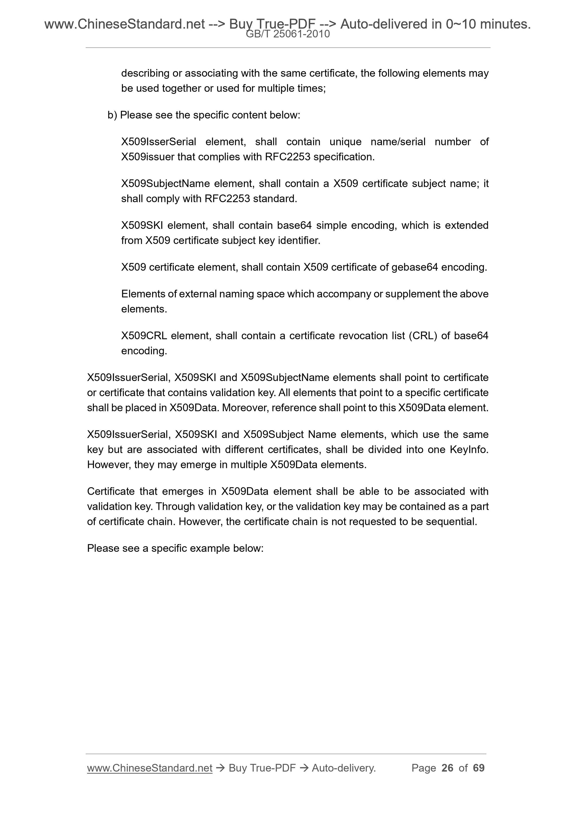 GB/T 25061-2010 Page 8