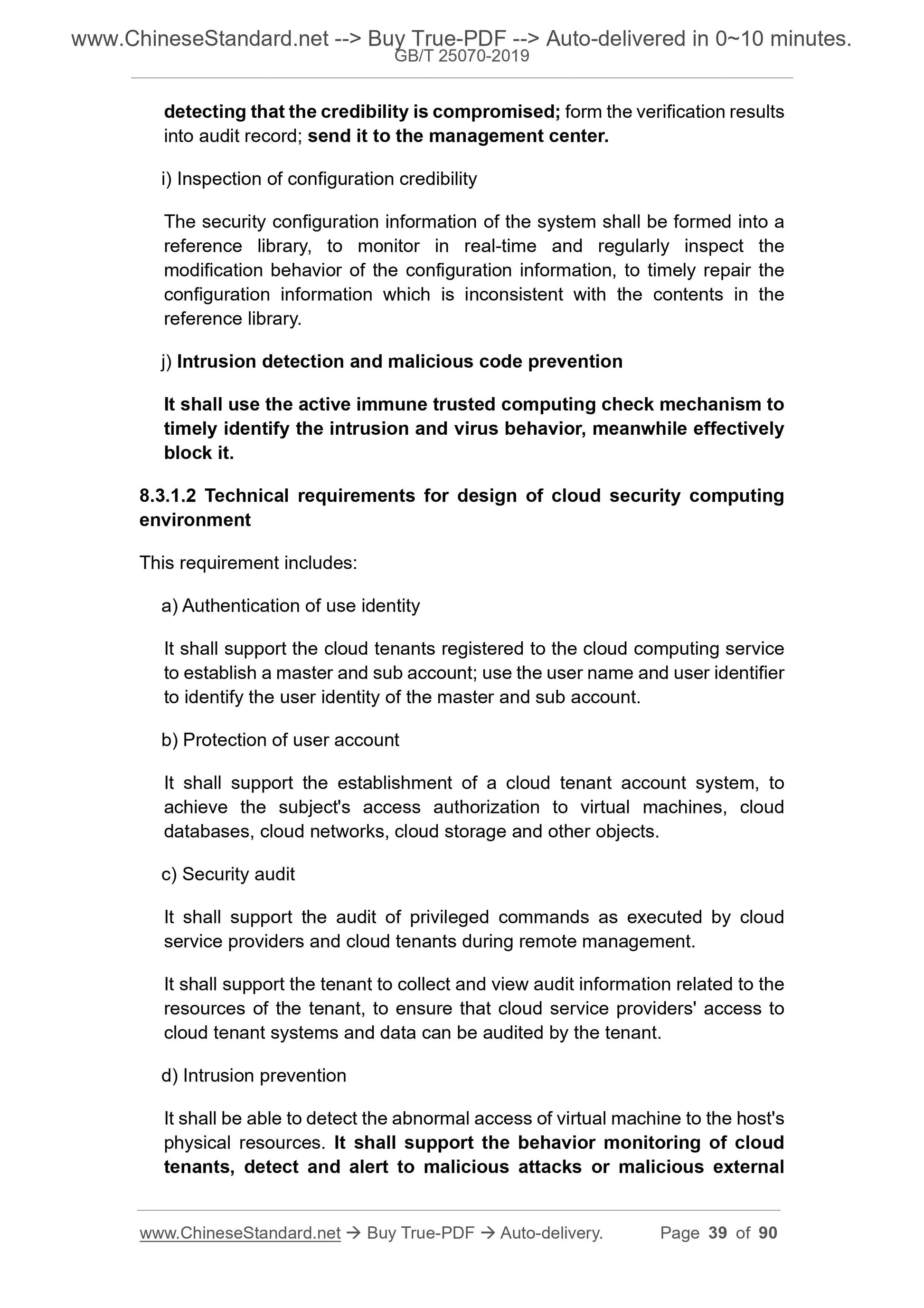 GB/T 25070-2019 Page 12