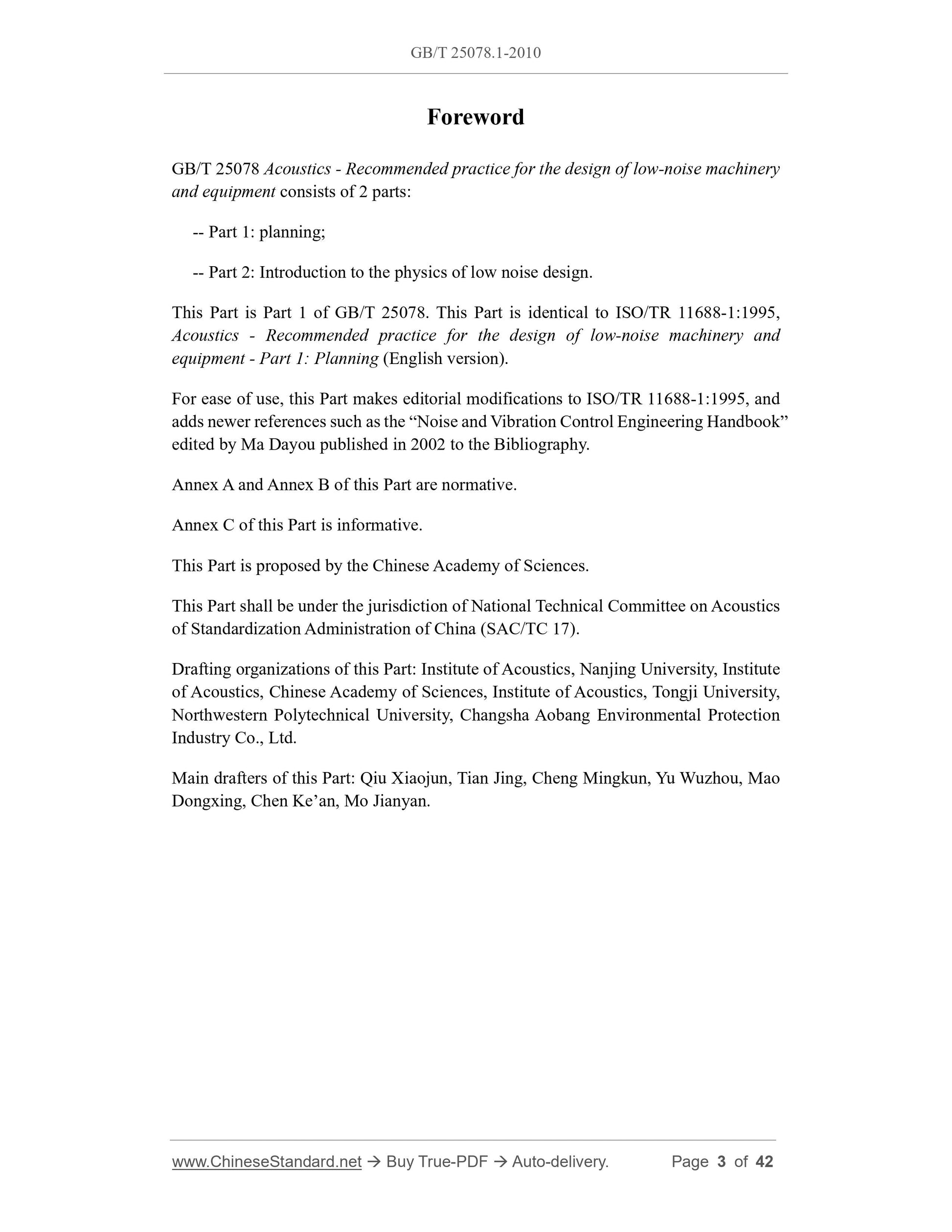 GB/T 25078.1-2010 Page 3