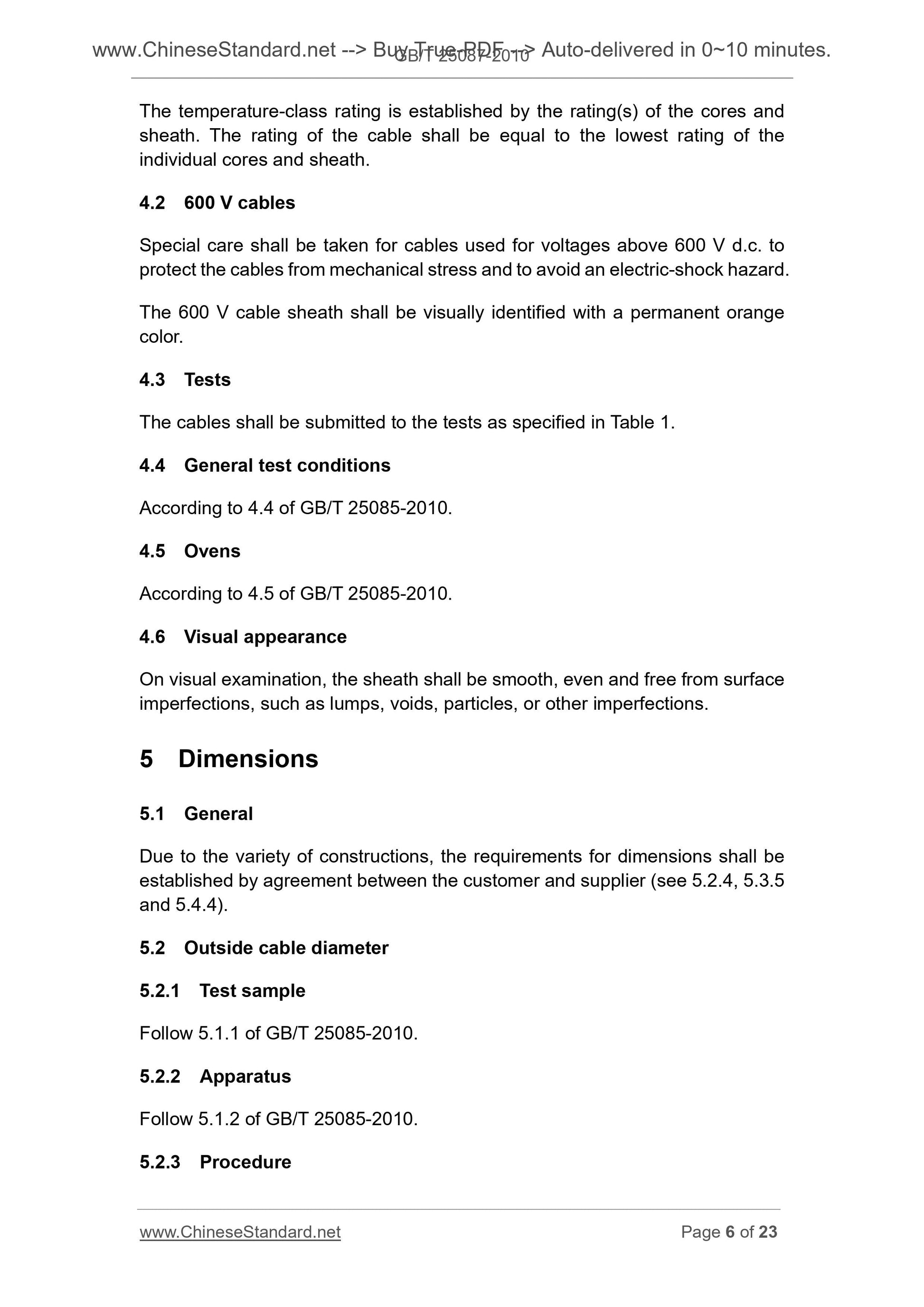 GB/T 25087-2010 Page 5
