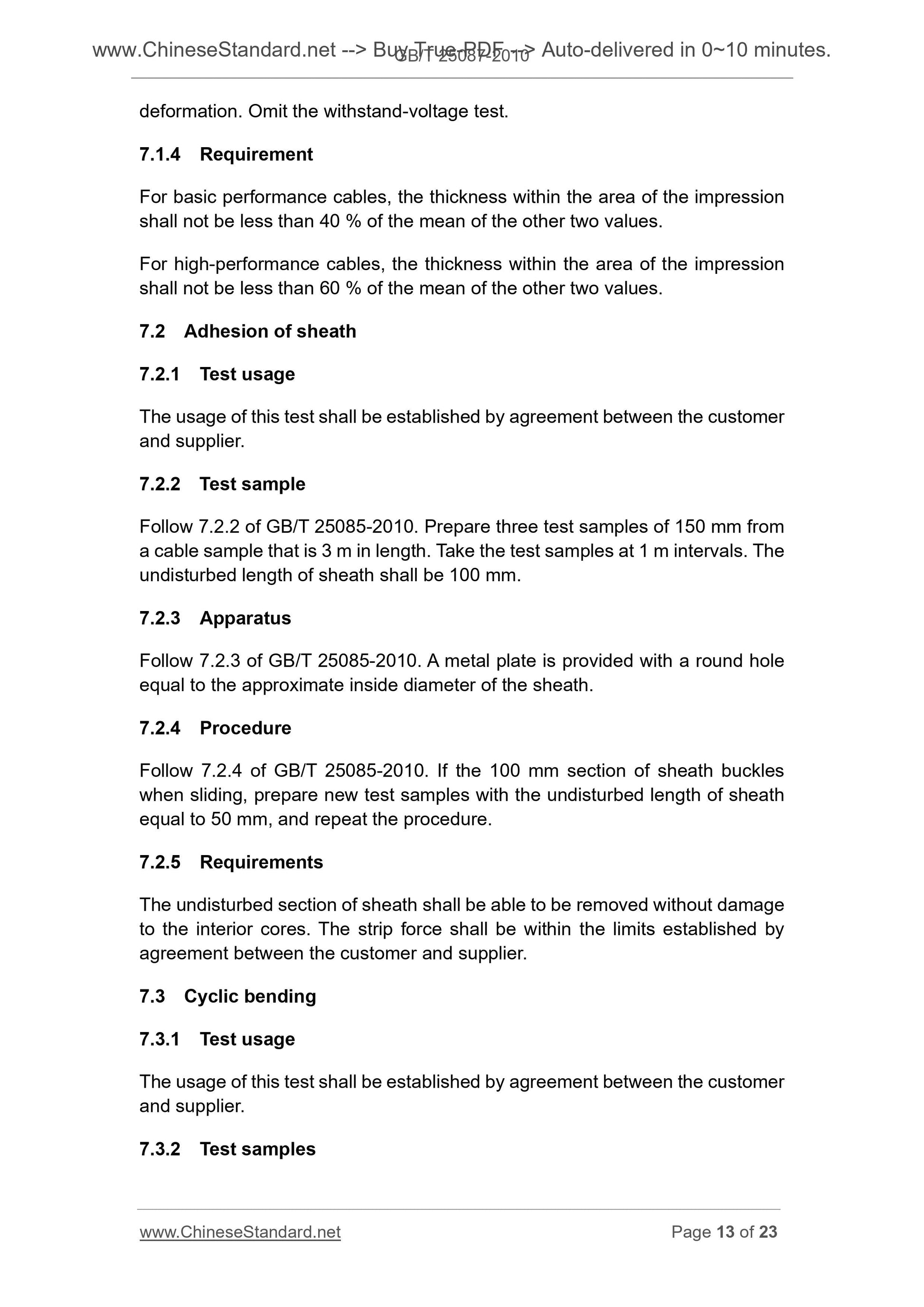 GB/T 25087-2010 Page 8