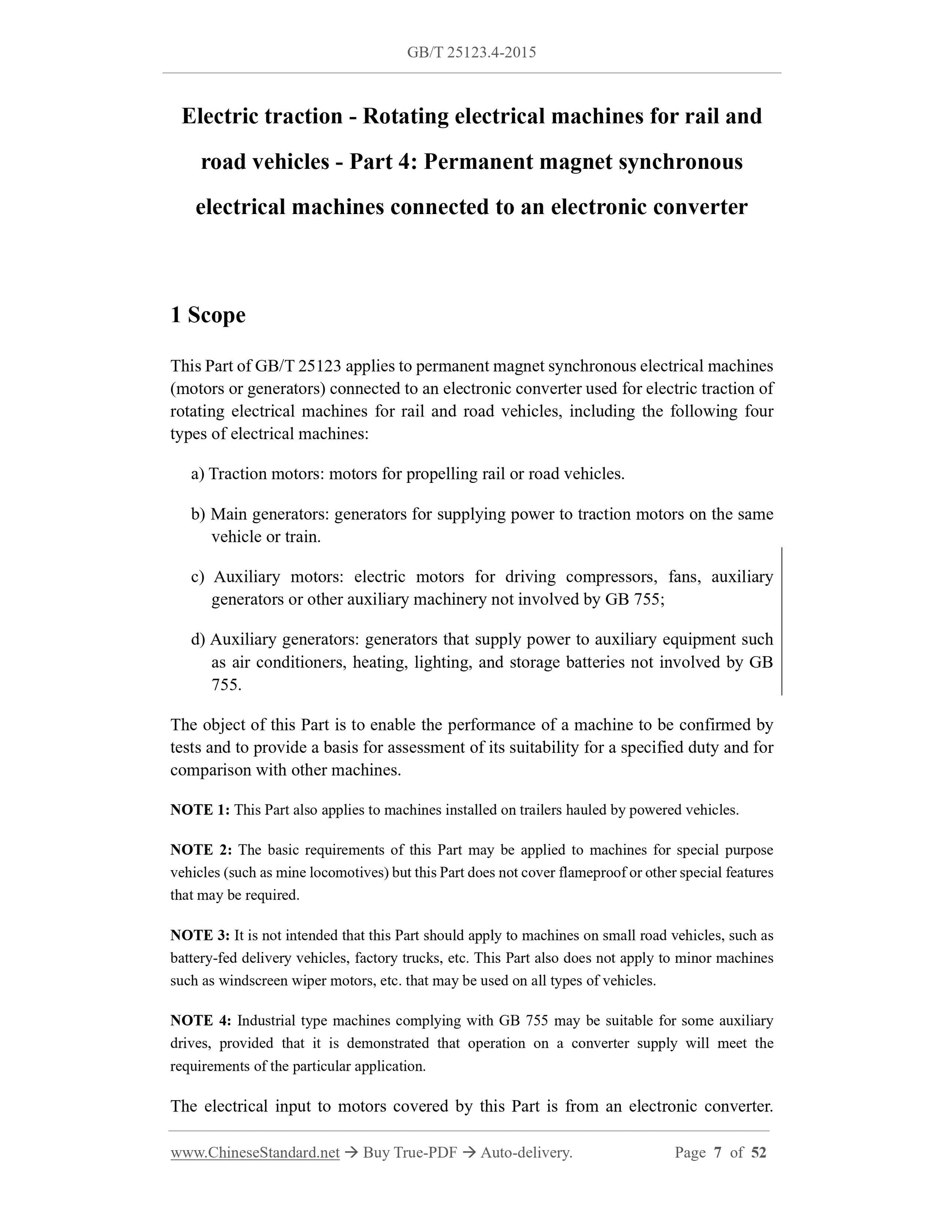 GB/T 25123.4-2015 Page 6