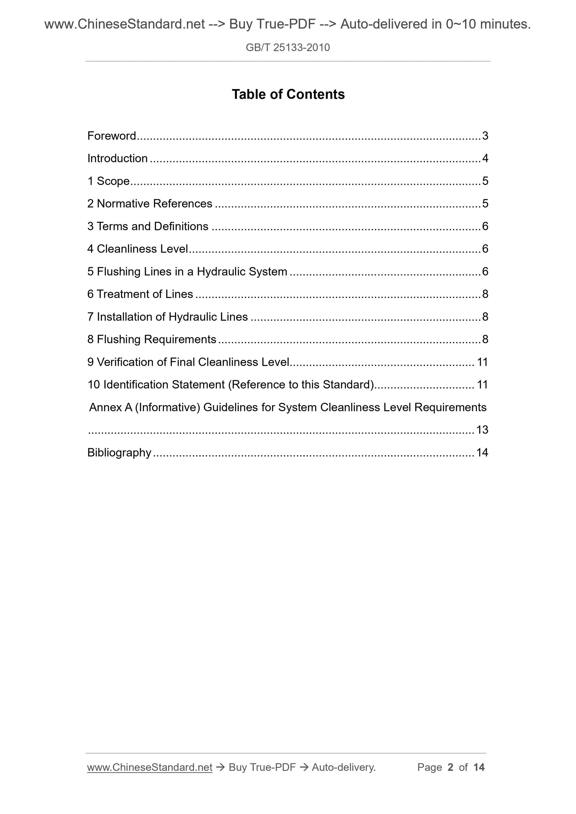 GB/T 25133-2010 Page 2