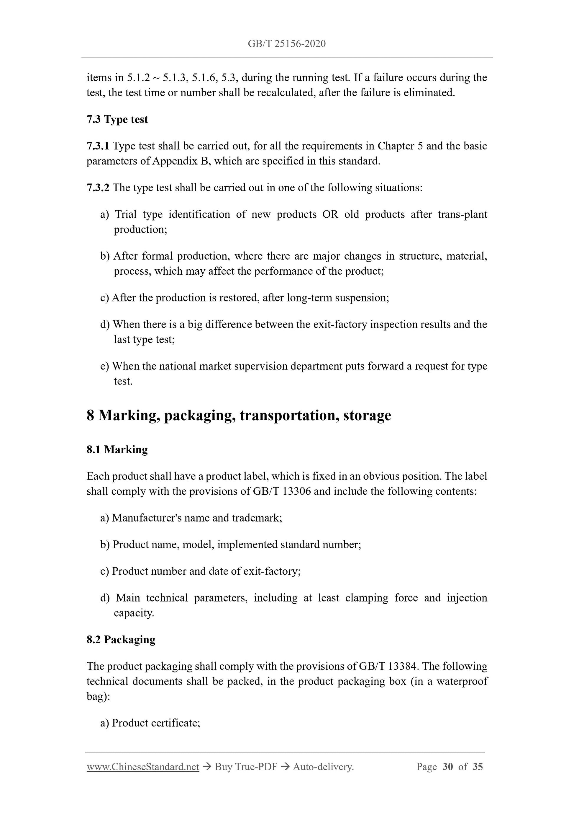 GB/T 25156-2020 Page 11