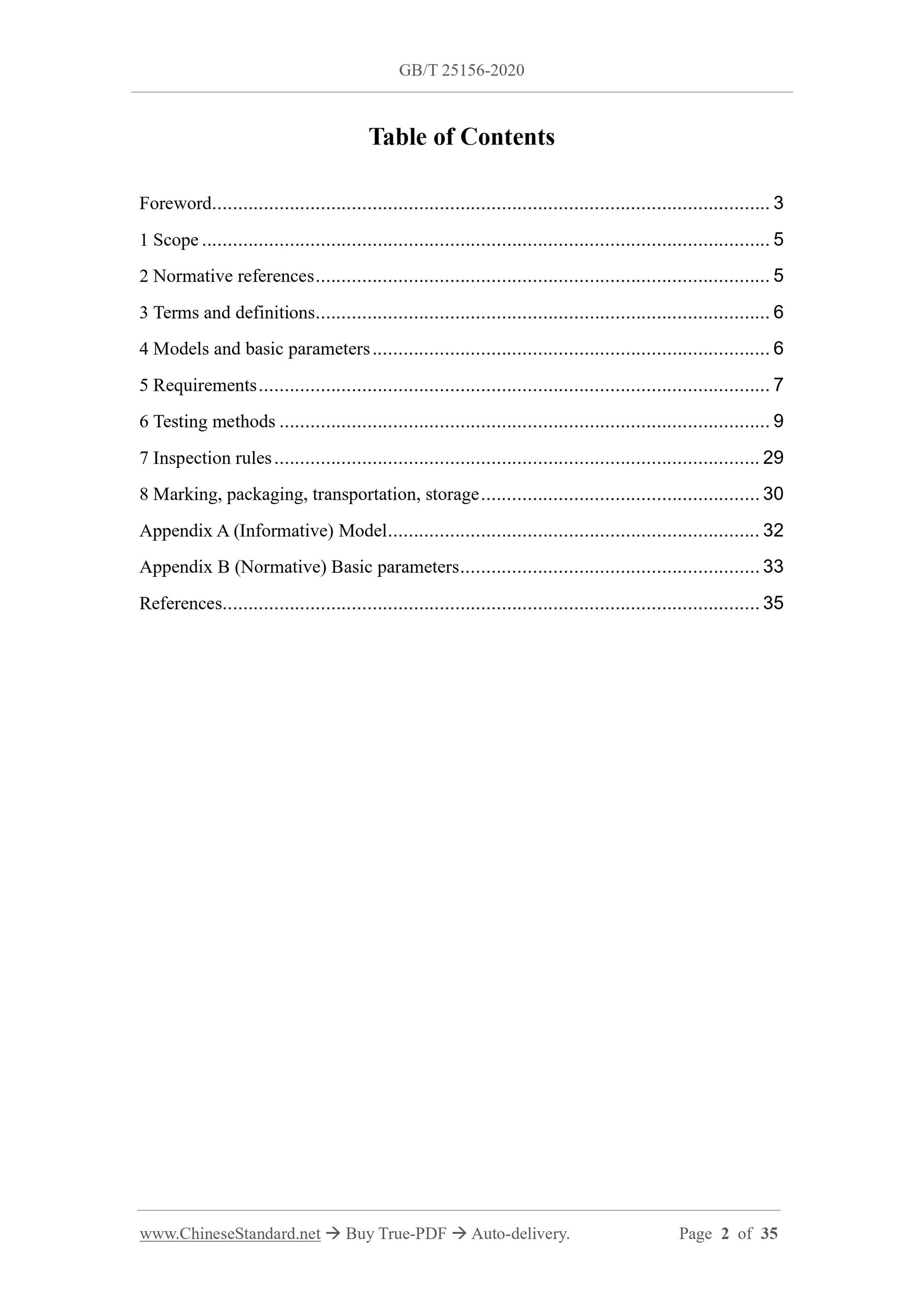 GB/T 25156-2020 Page 2