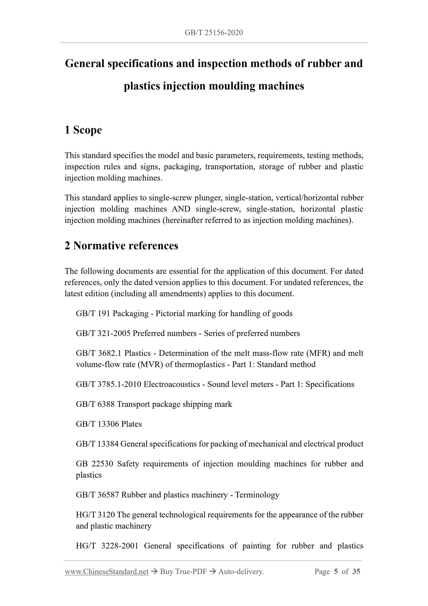 GB/T 25156-2020 Page 3