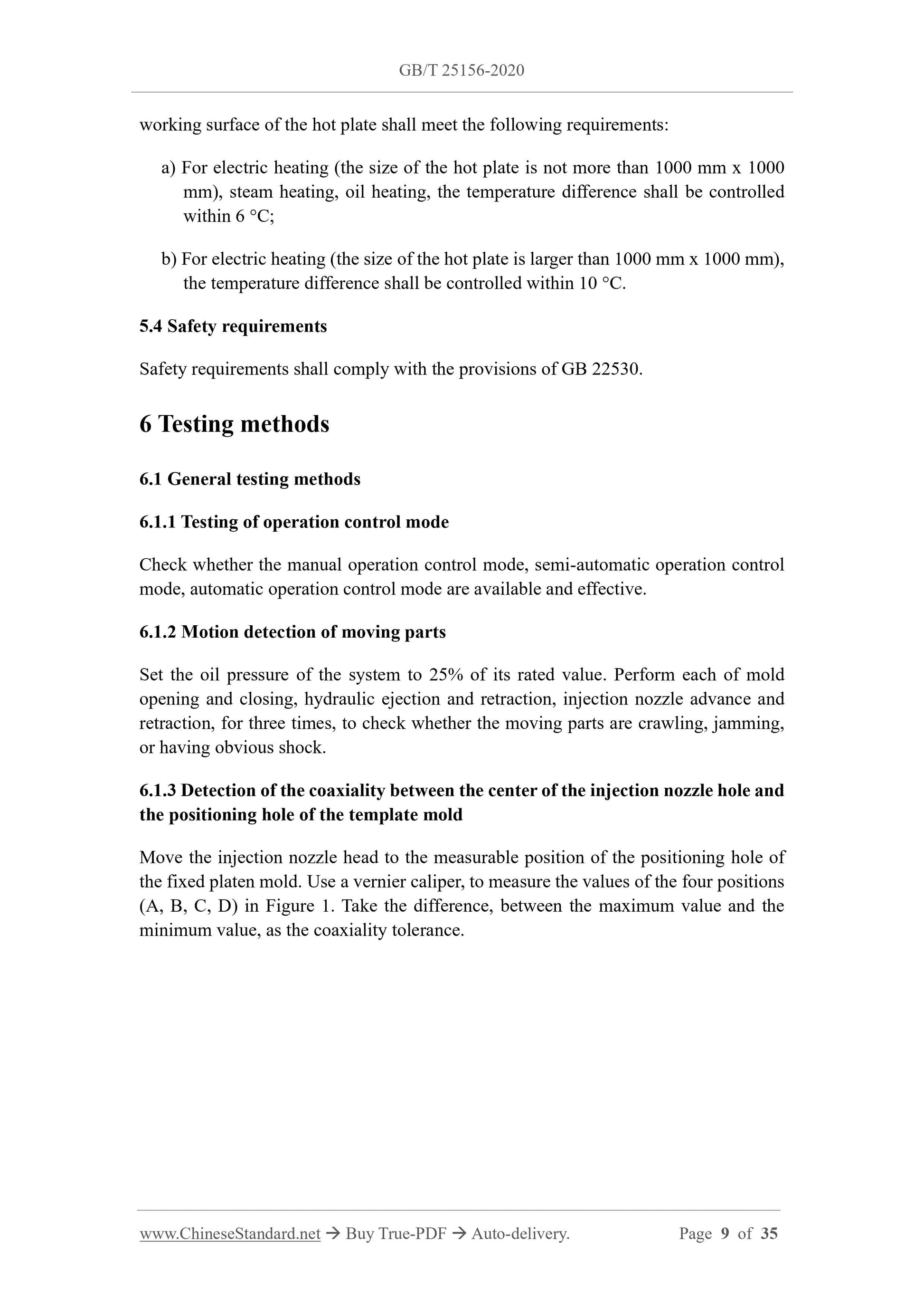 GB/T 25156-2020 Page 5