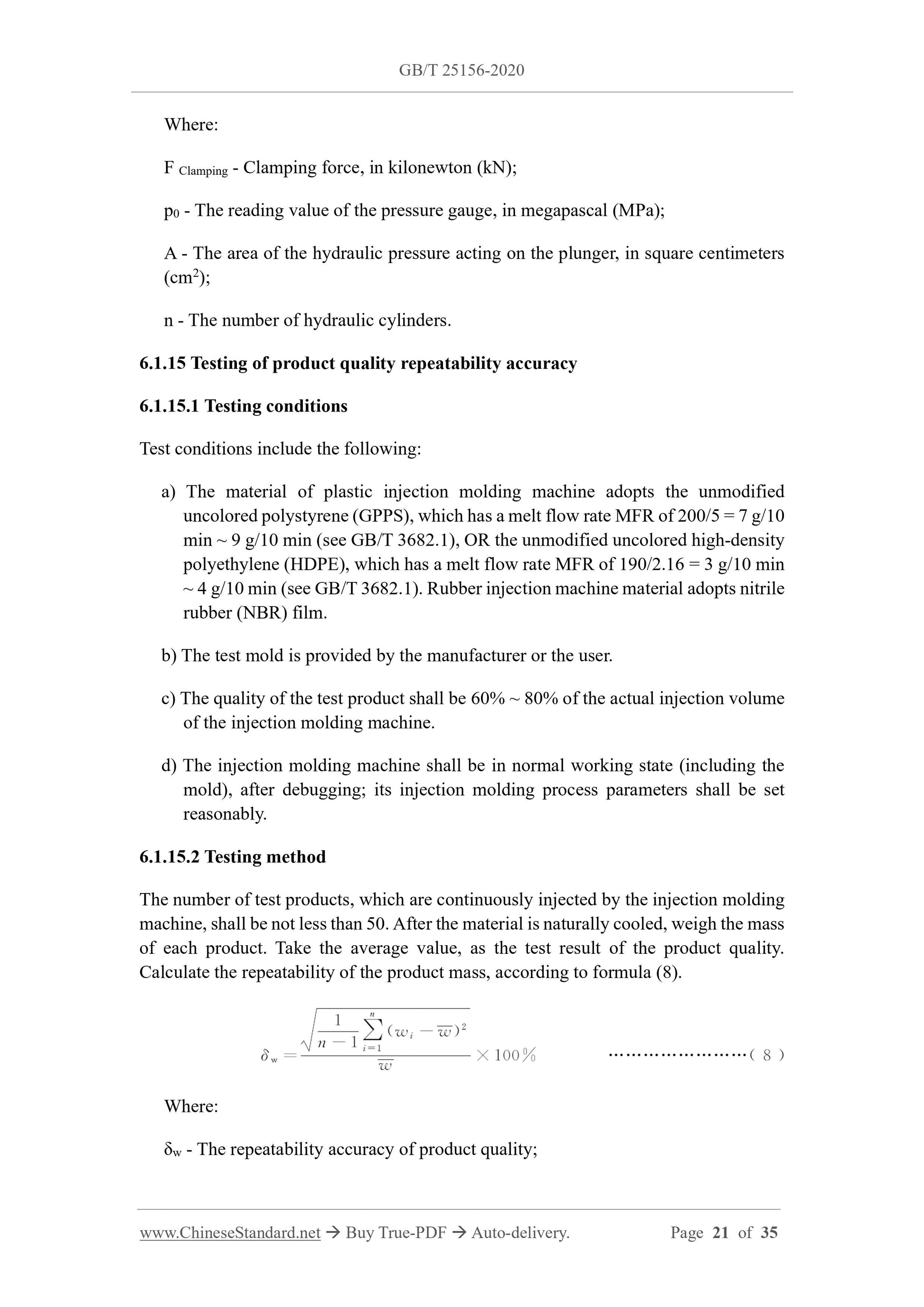GB/T 25156-2020 Page 8