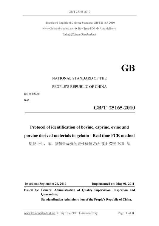 GB/T 25165-2010 Page 1