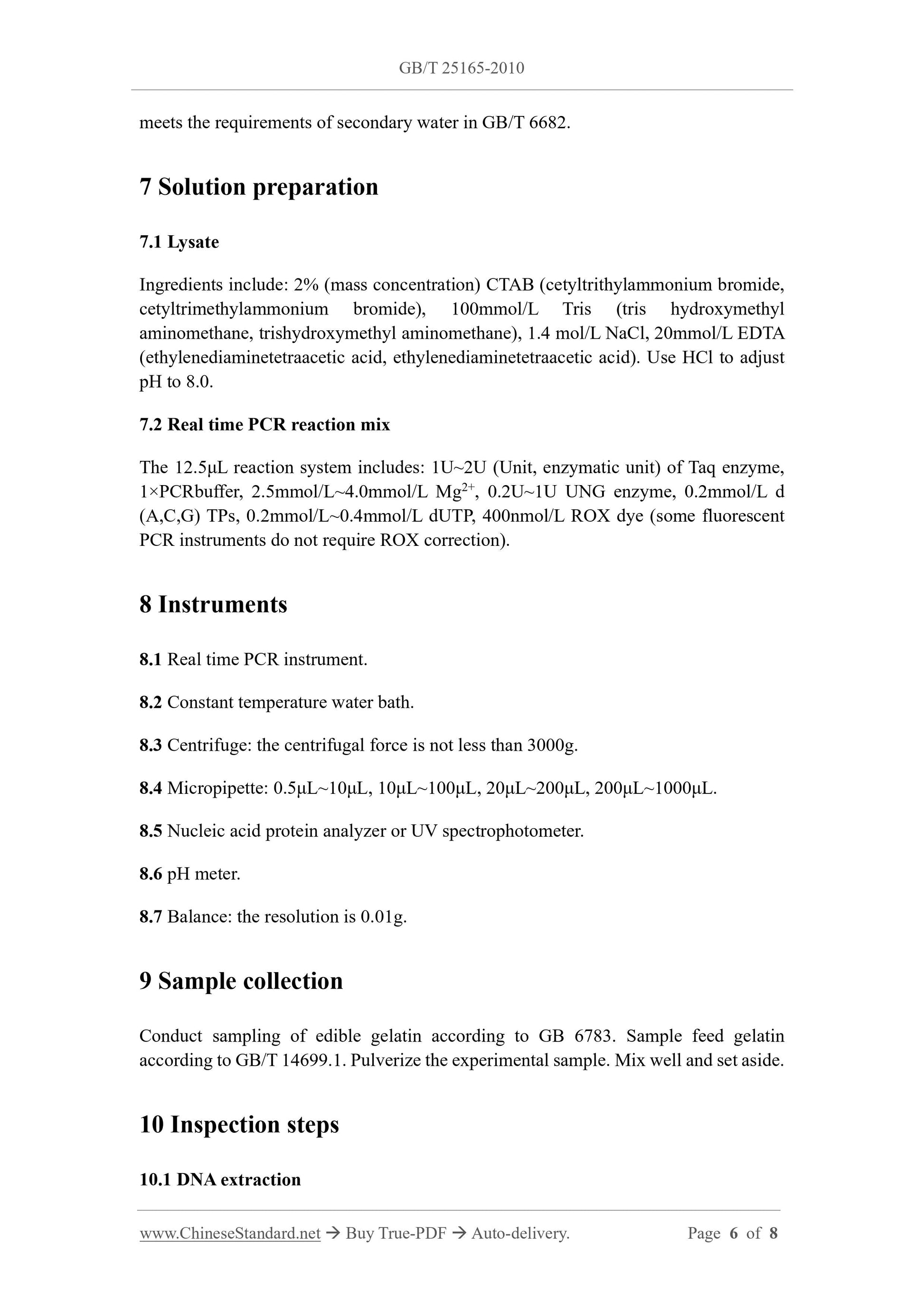 GB/T 25165-2010 Page 4