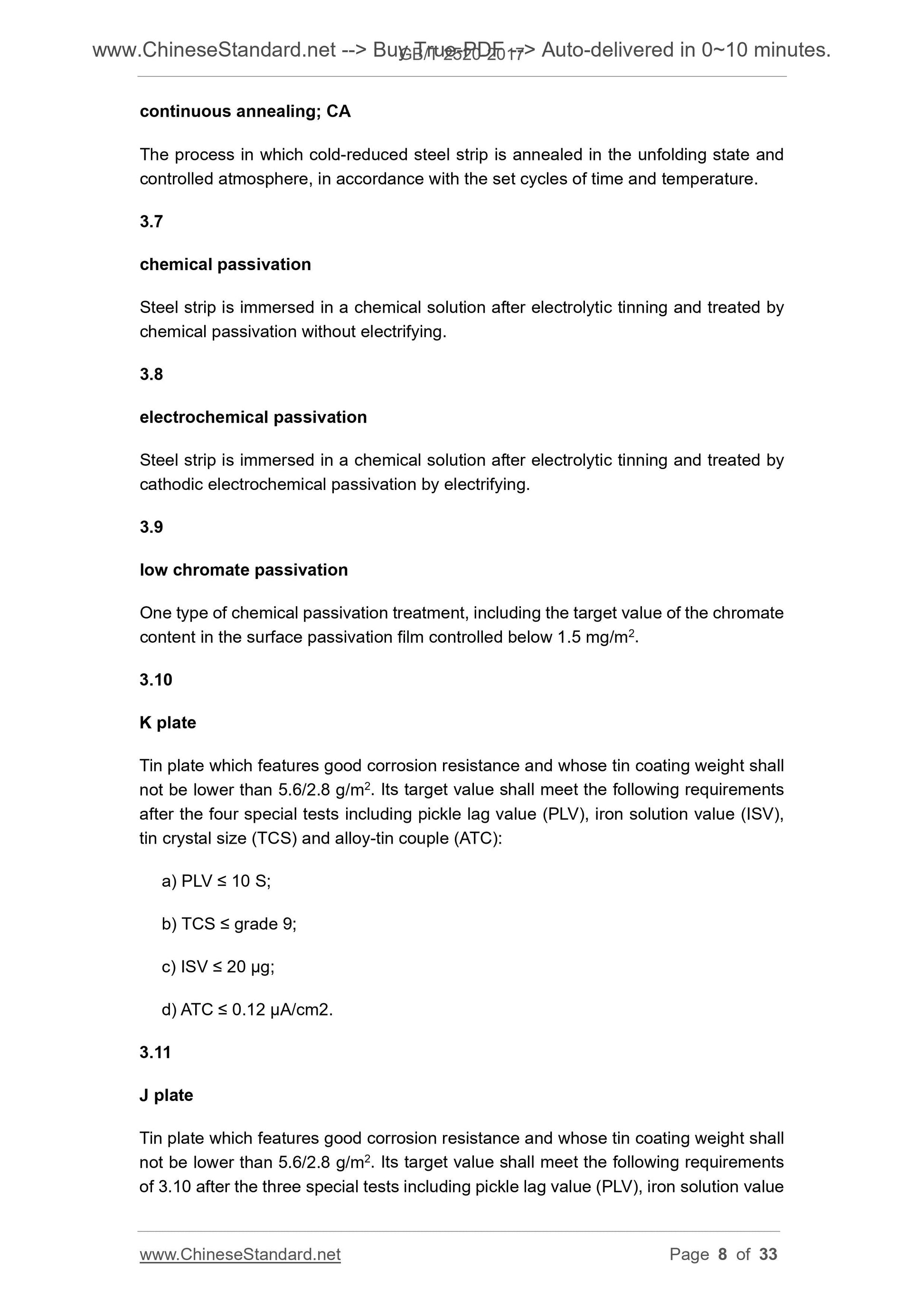 GB/T 2520-2017 Page 6