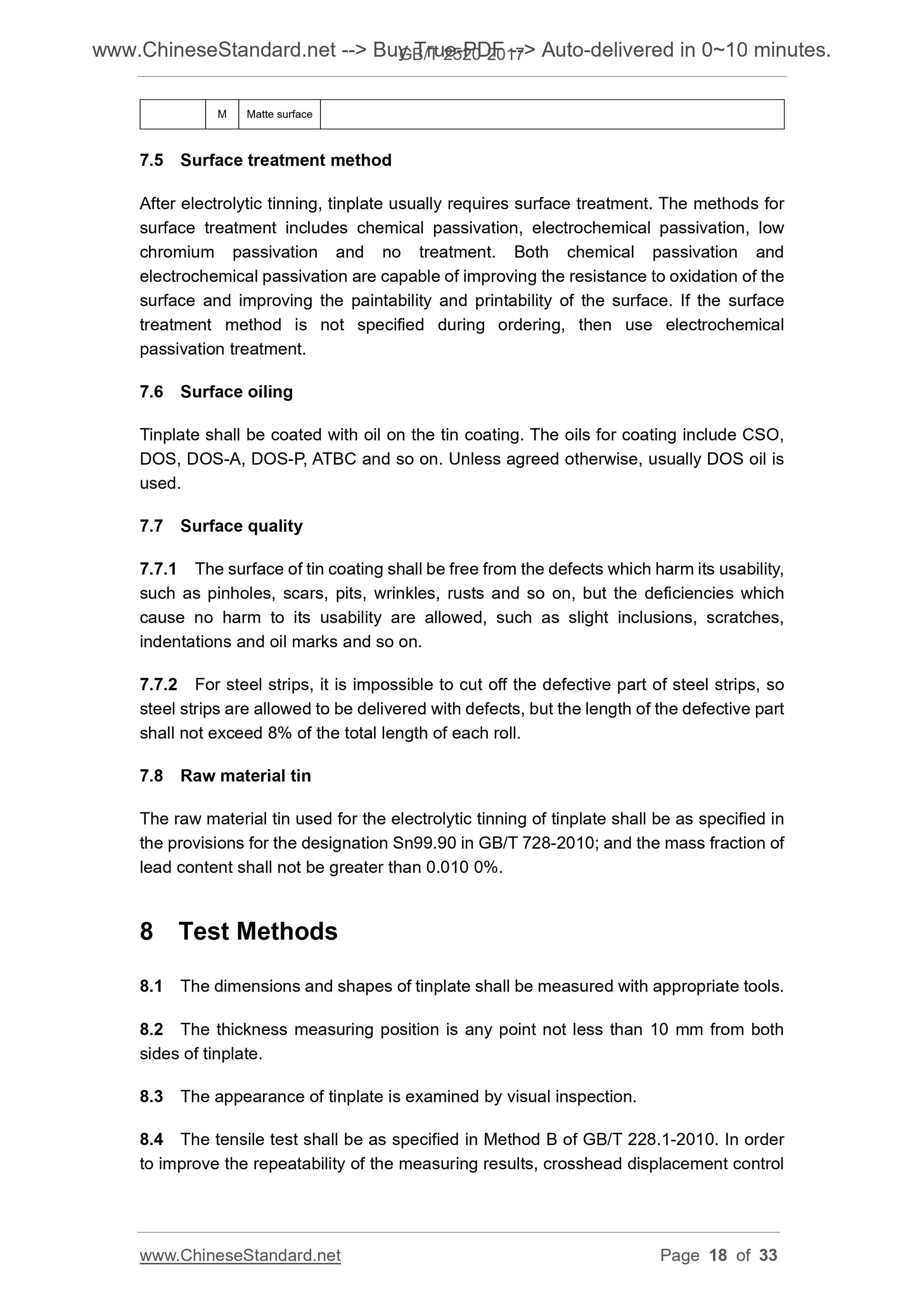 GB/T 2520-2017 Page 9