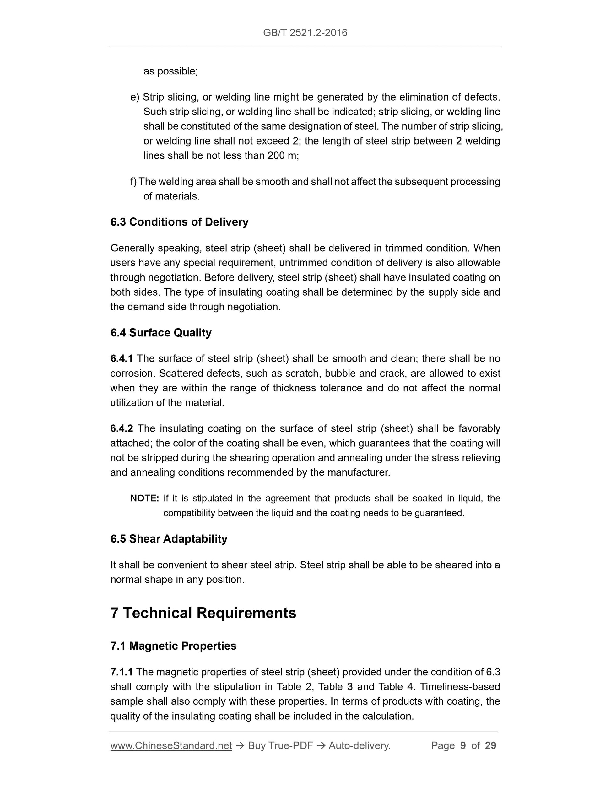GB/T 2521.2-2016 Page 5