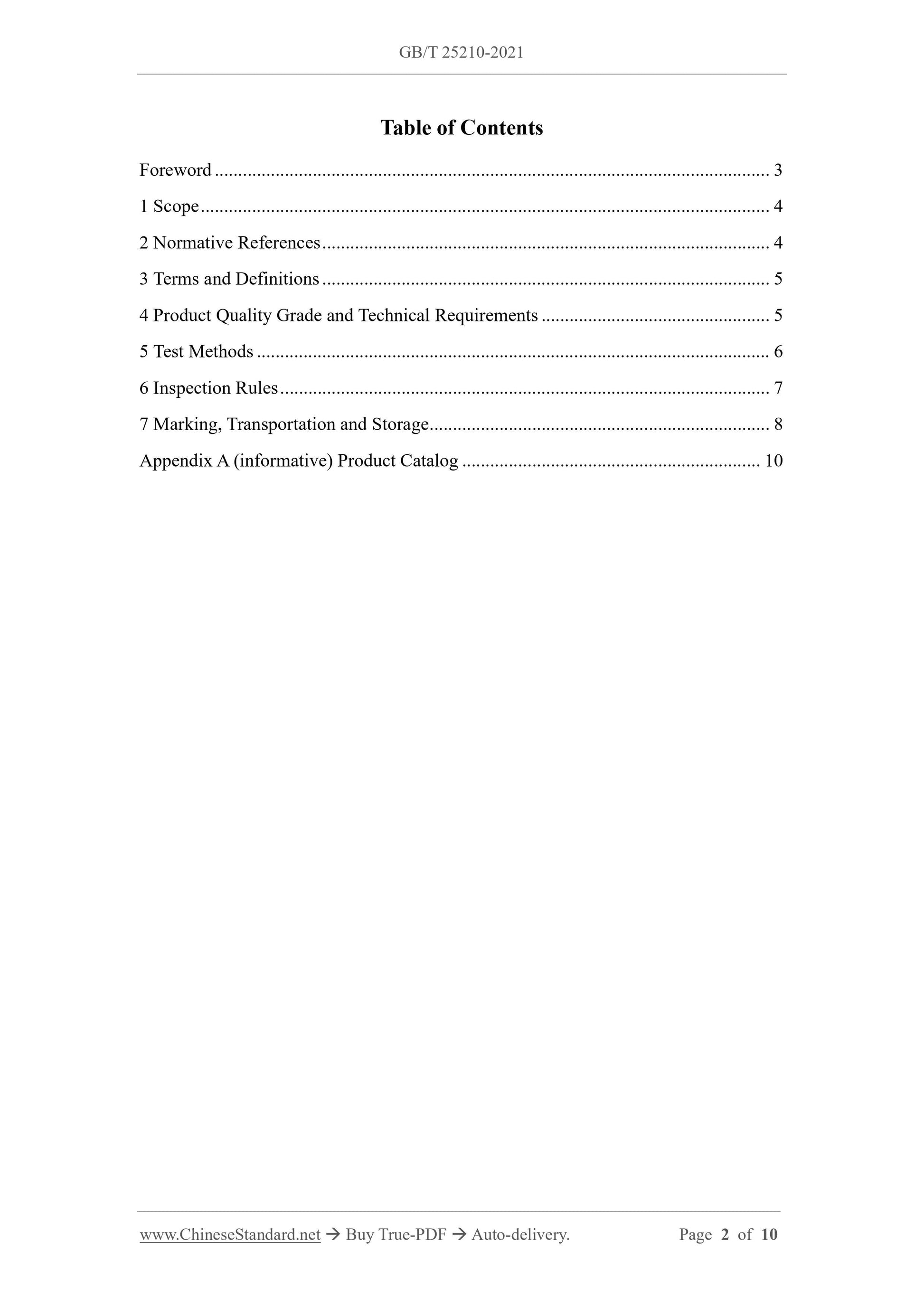 GB/T 25210-2021 Page 2