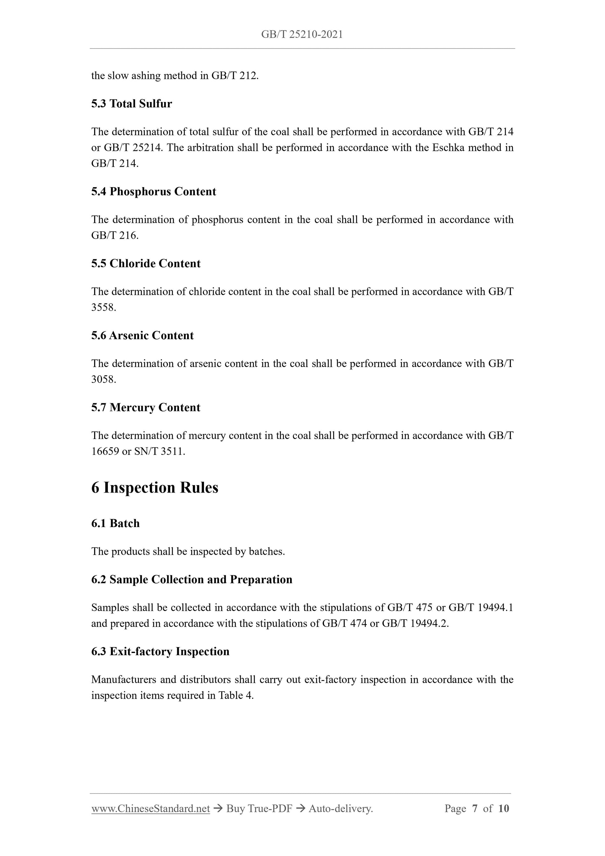 GB/T 25210-2021 Page 4
