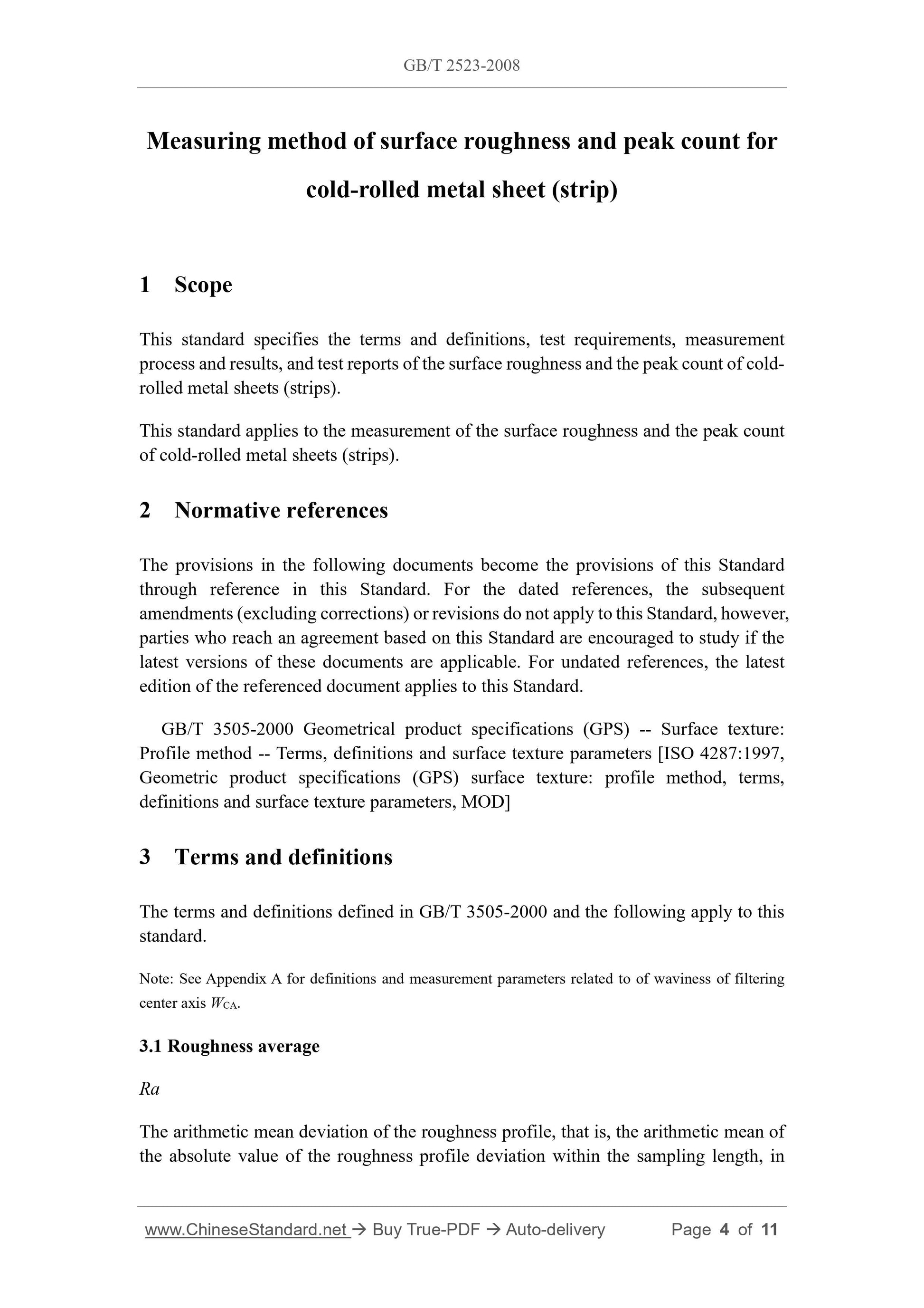 GB/T 2523-2008 Page 3