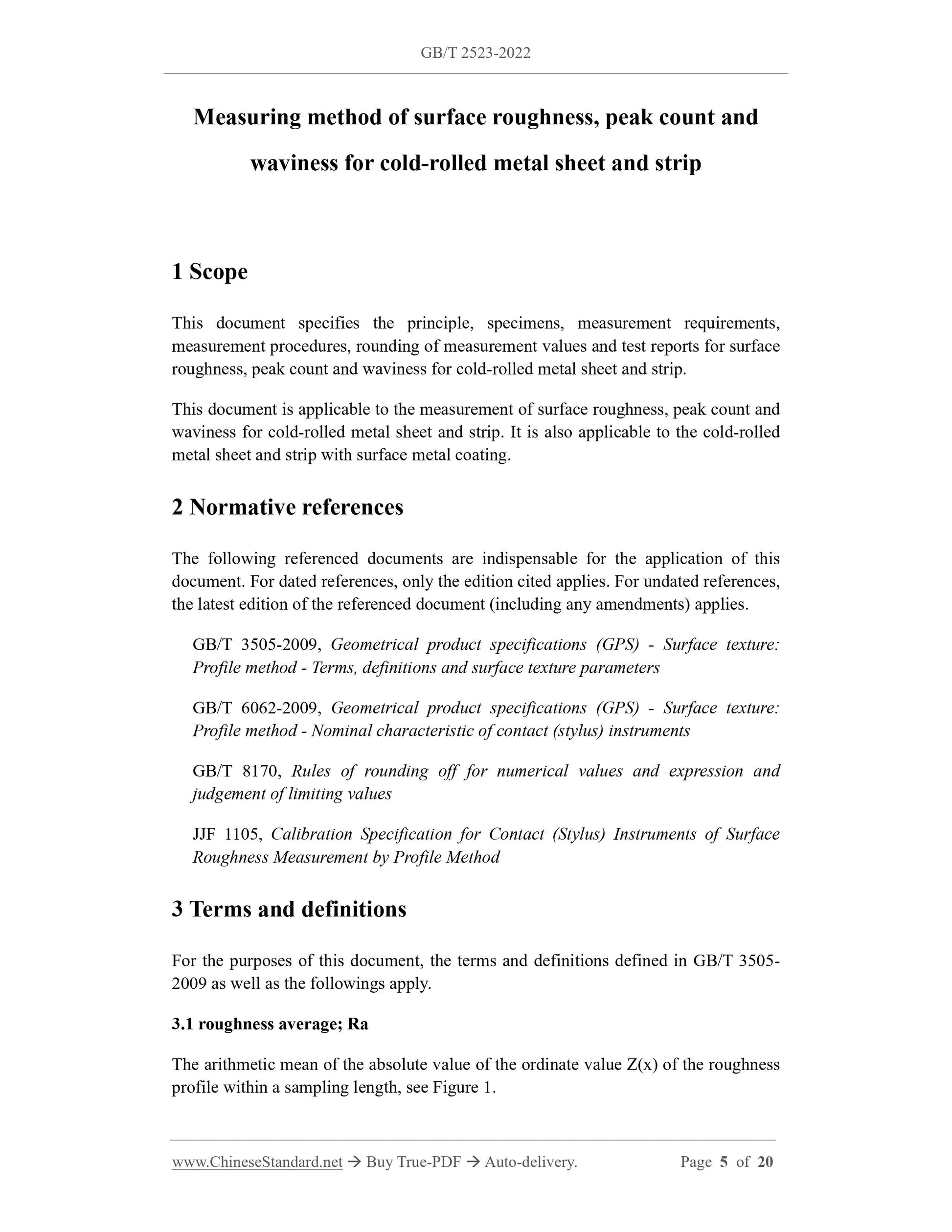 GB/T 2523-2022 Page 3