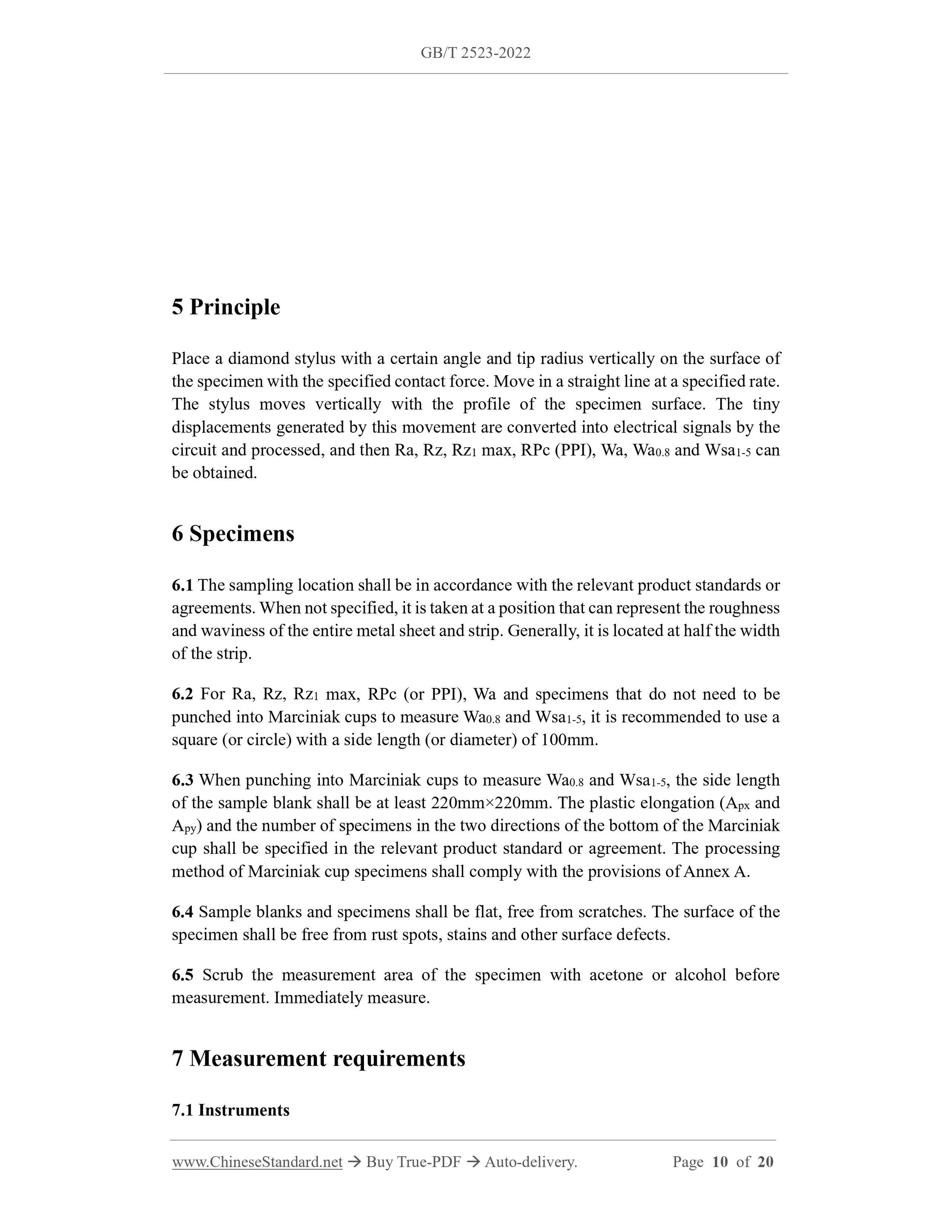 GB/T 2523-2022 Page 5