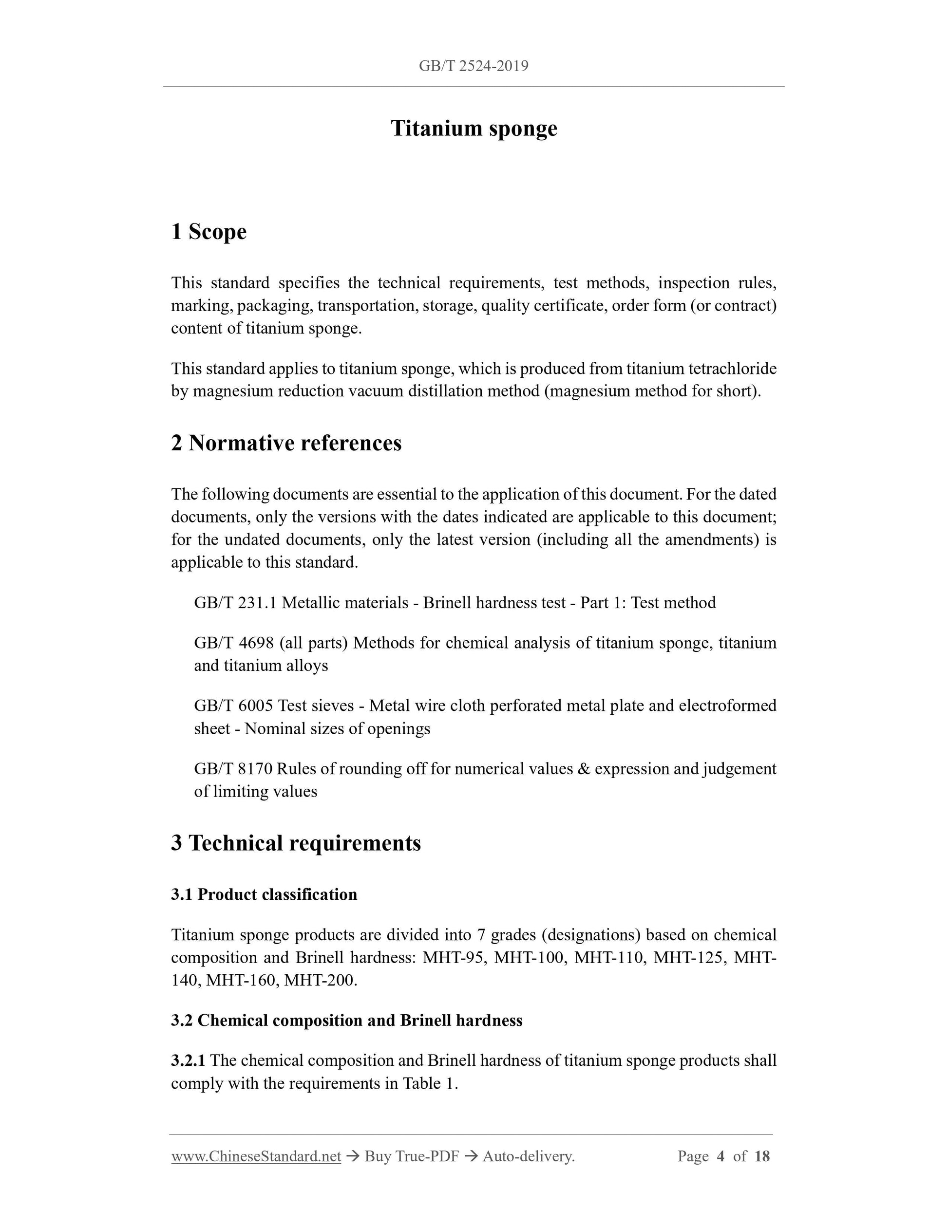 GB/T 2524-2019 Page 3