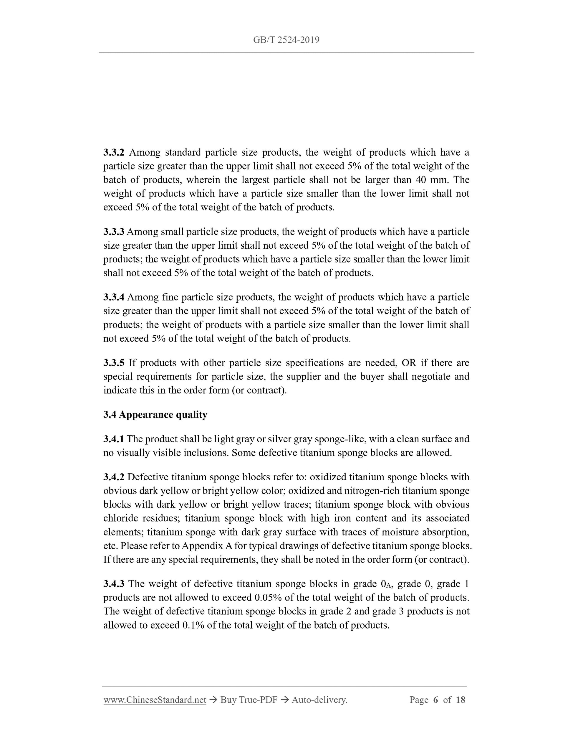 GB/T 2524-2019 Page 4