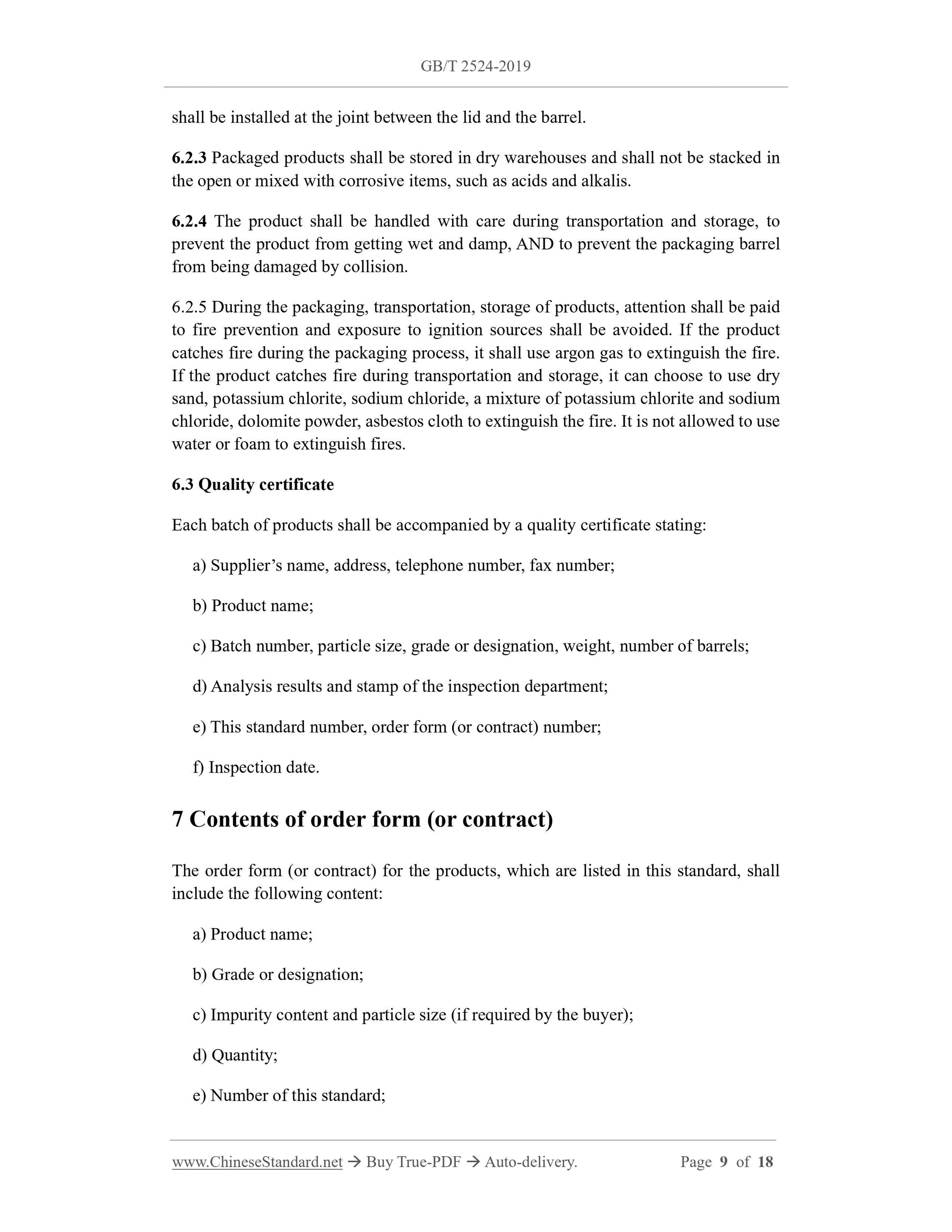 GB/T 2524-2019 Page 6