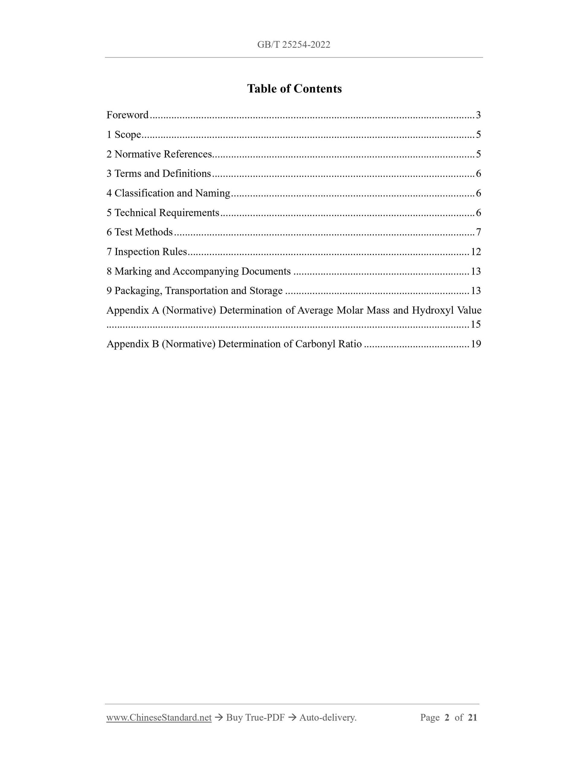 GB/T 25254-2022 Page 2