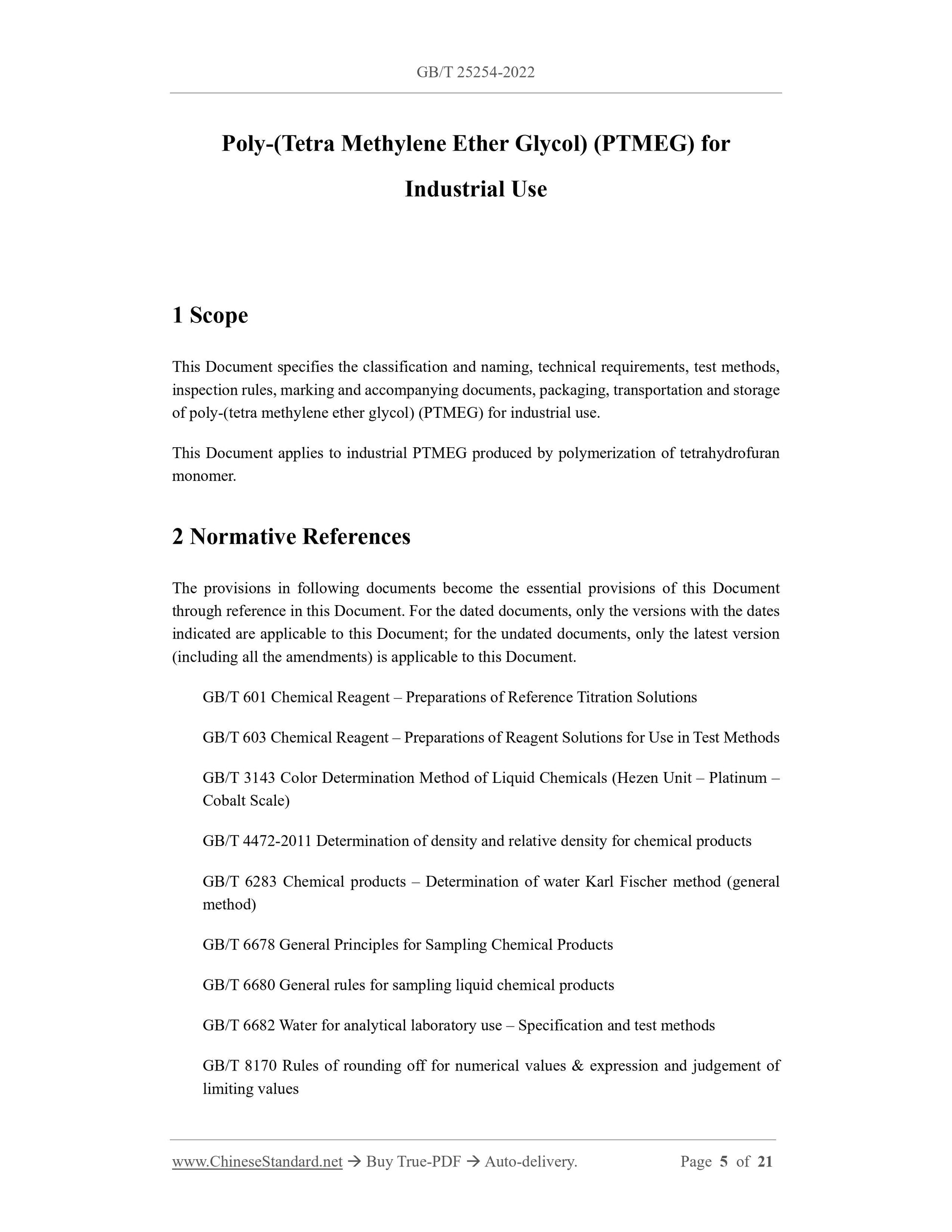 GB/T 25254-2022 Page 3