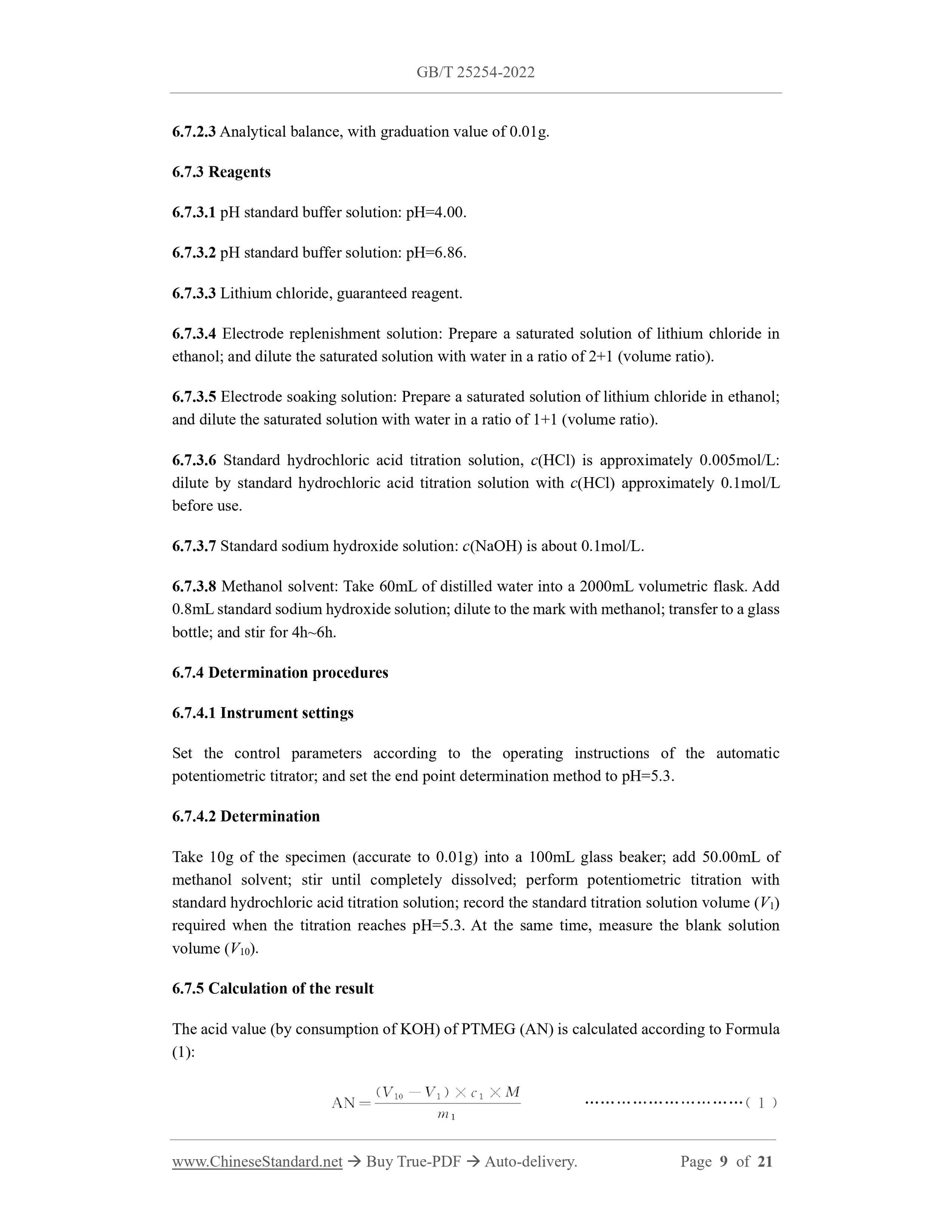 GB/T 25254-2022 Page 4