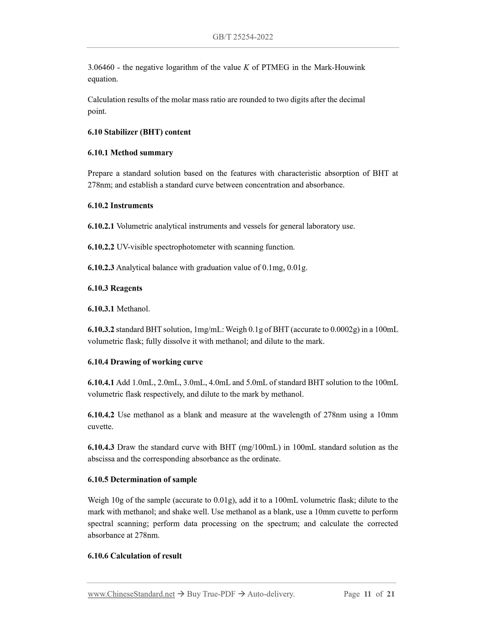 GB/T 25254-2022 Page 5
