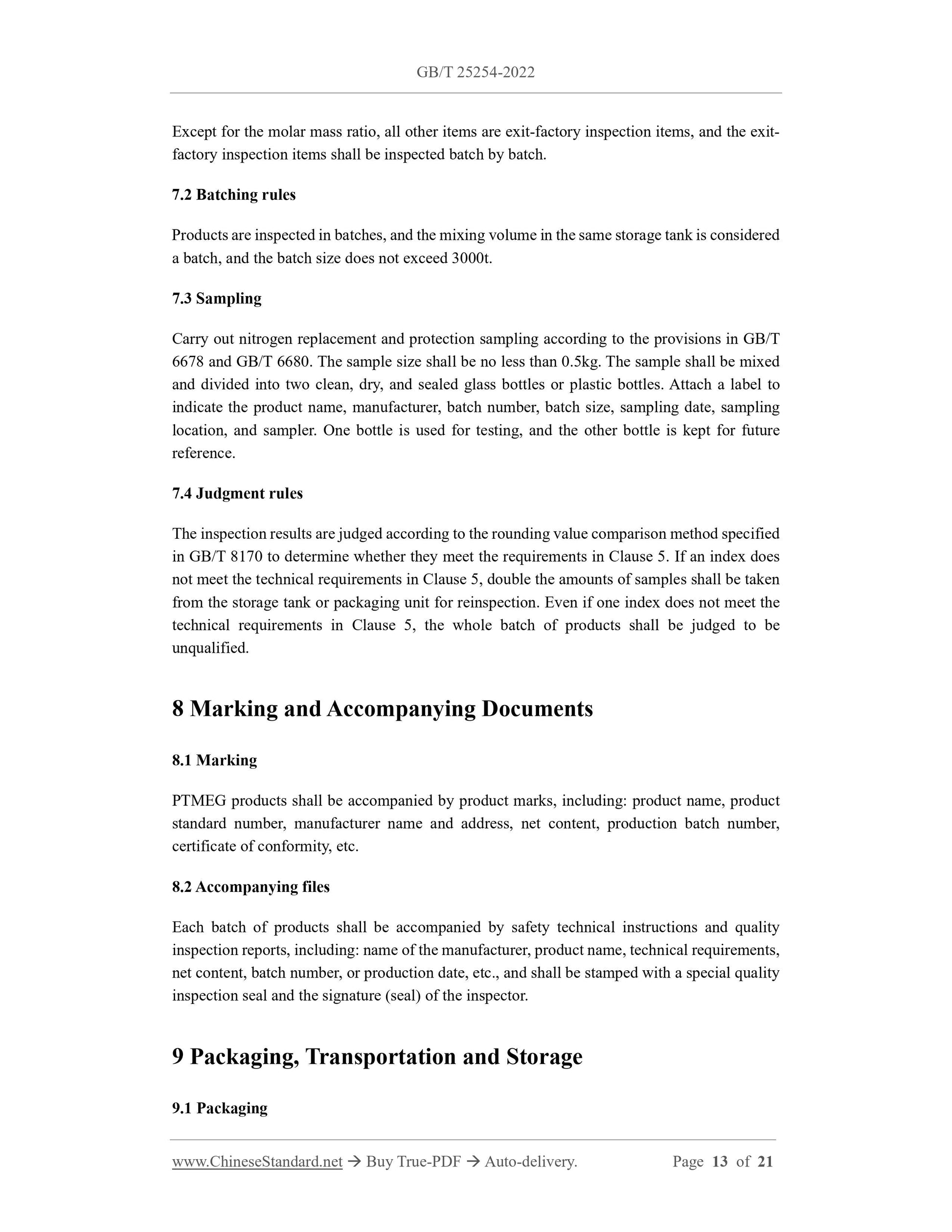 GB/T 25254-2022 Page 6