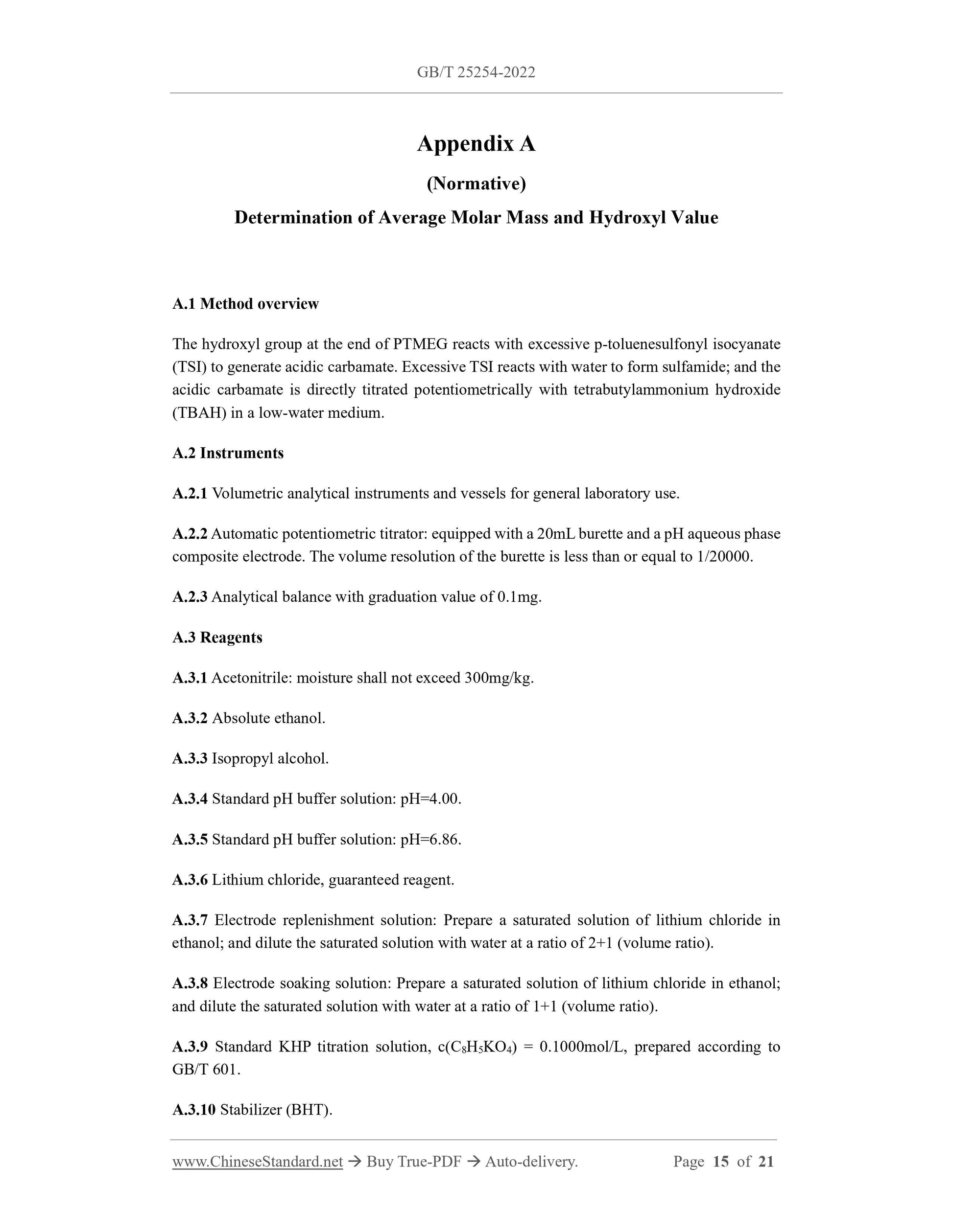 GB/T 25254-2022 Page 7