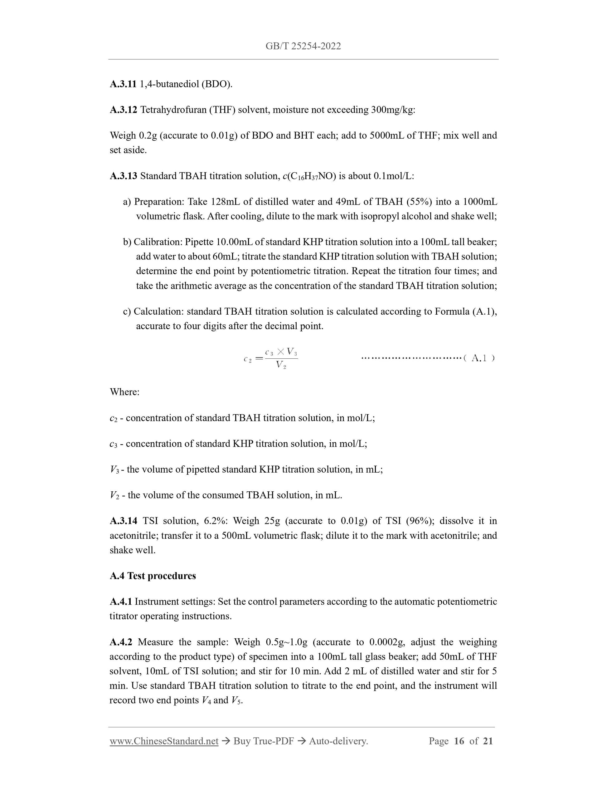 GB/T 25254-2022 Page 8