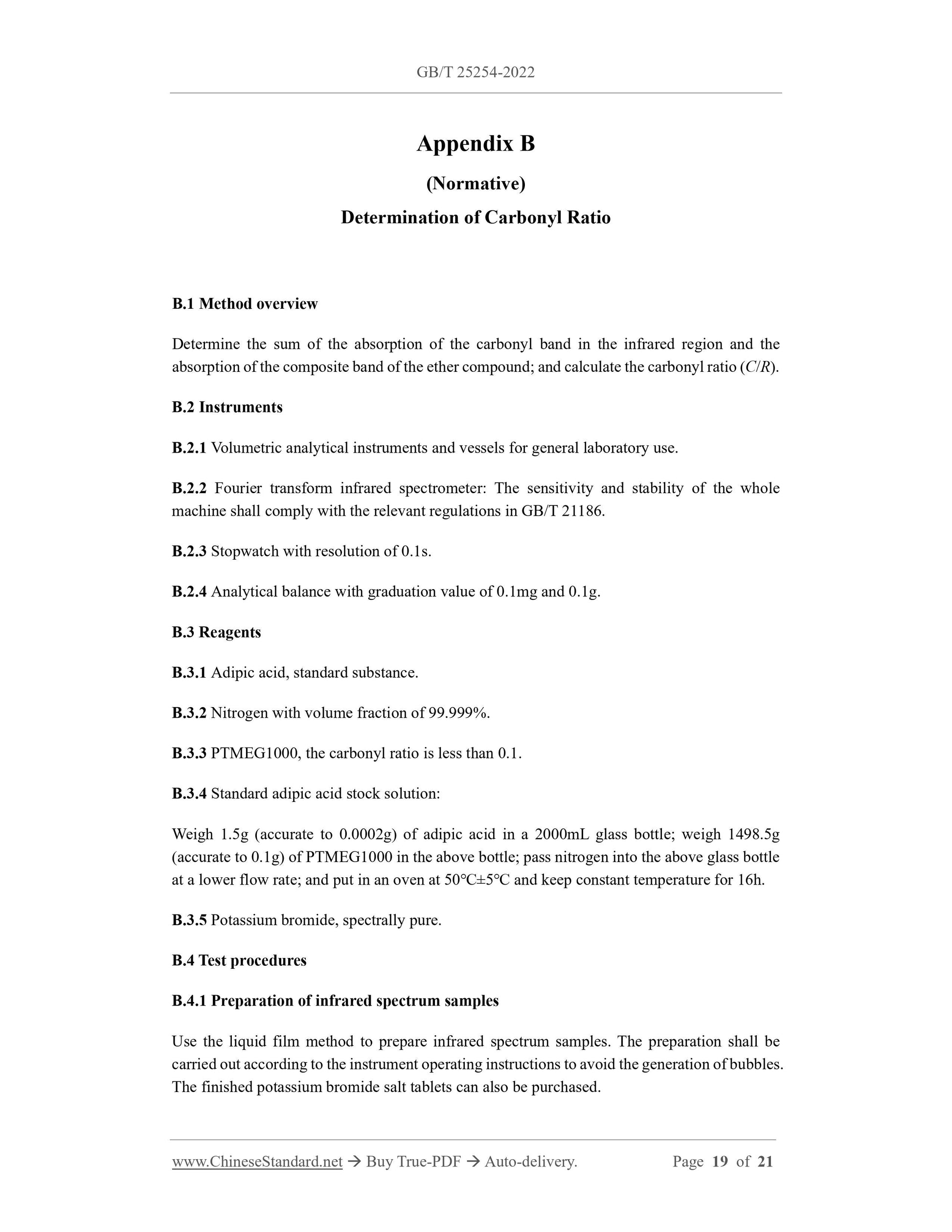 GB/T 25254-2022 Page 9